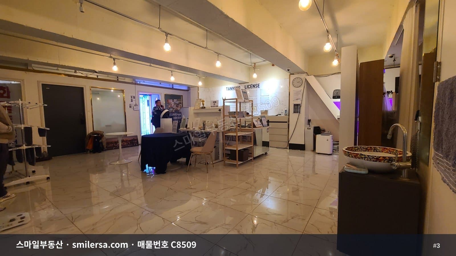 서면 롯데백화점 인근 지하1층 상가, 51평 넓은 공간 썸네일 3
