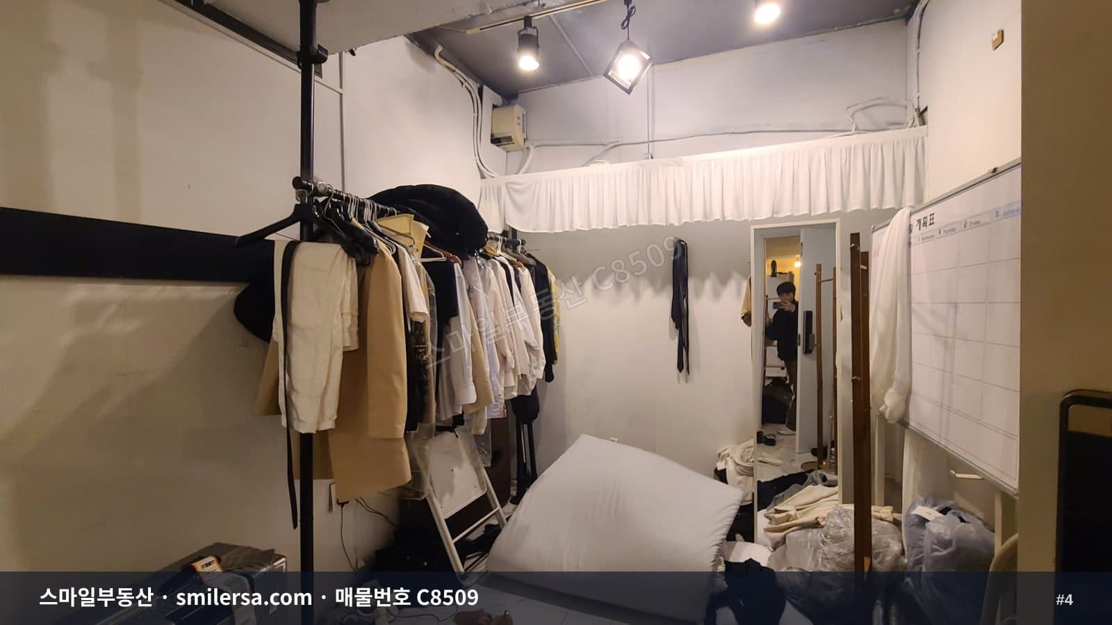 서면 롯데백화점 인근 지하1층 상가, 51평 넓은 공간 썸네일 4