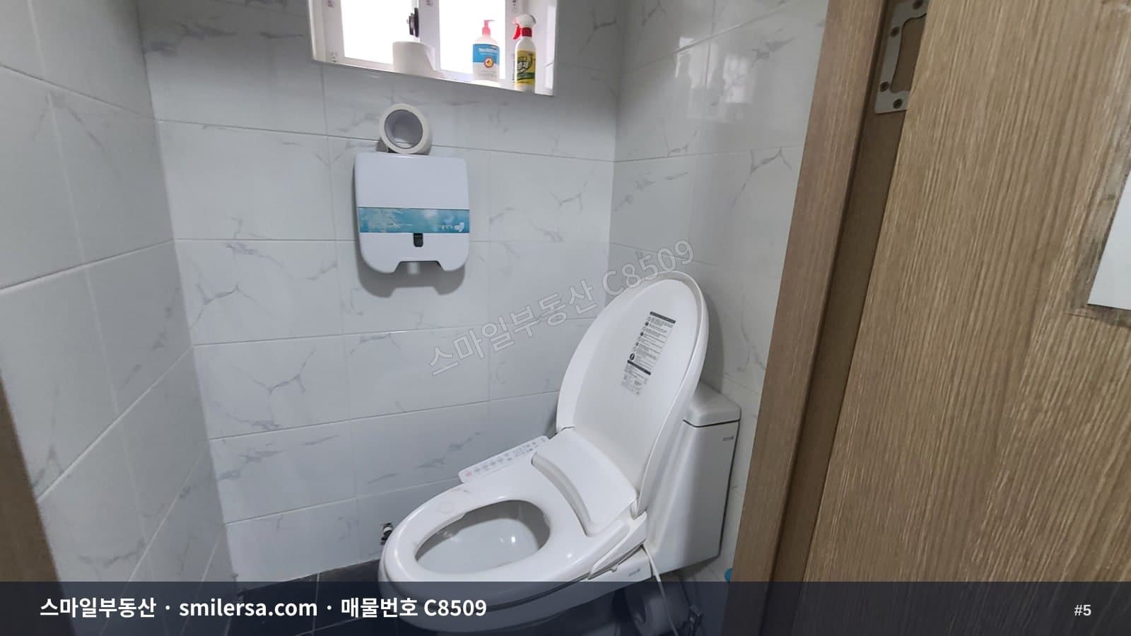 서면 롯데백화점 인근 지하1층 상가, 51평 넓은 공간 썸네일 5