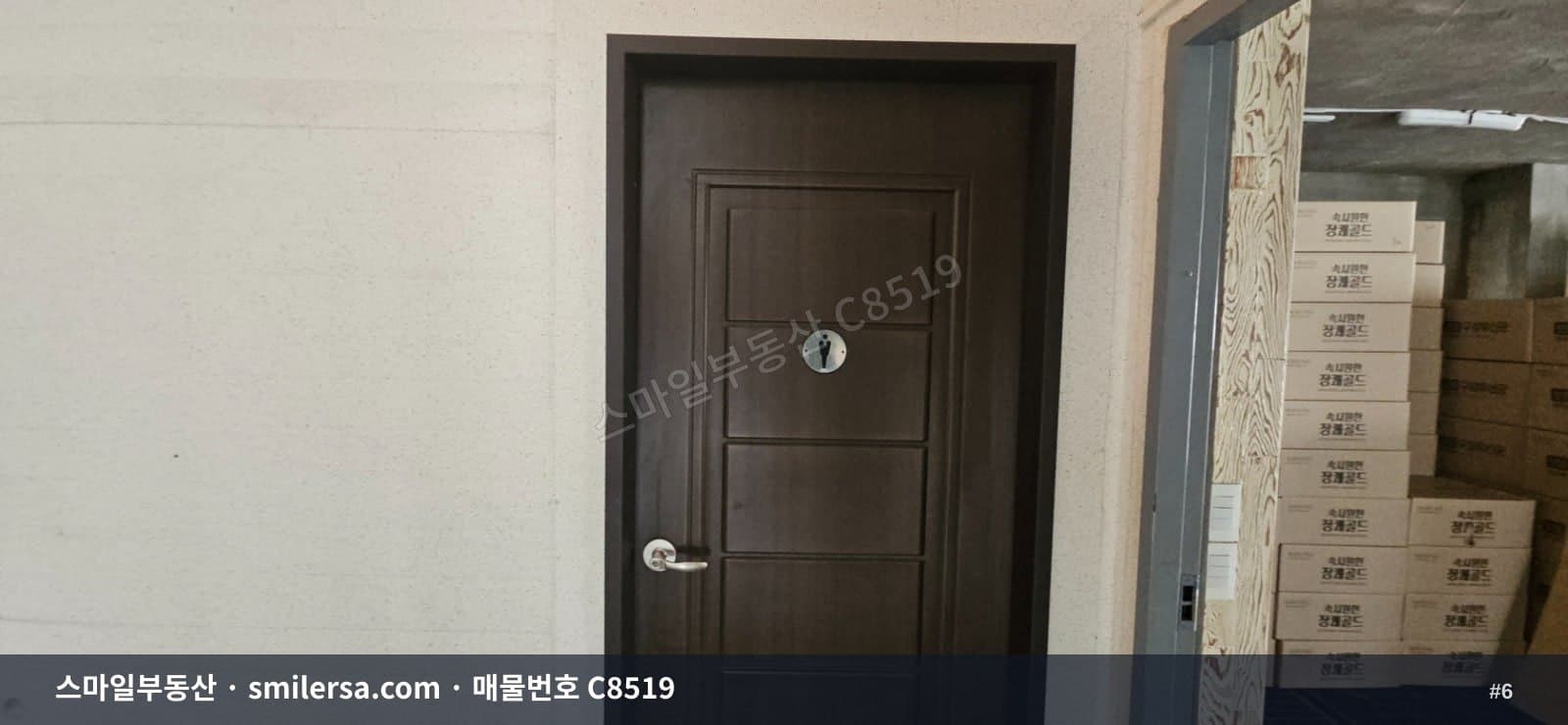 좌천동 일신기독병원 인근 가성비 좋은 중형 사무실 썸네일 6