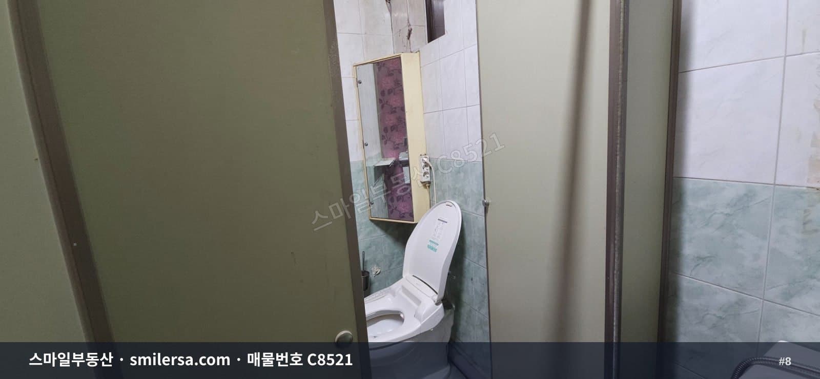 동래역·중앙대로변 인근 1층 중형상가 40평 썸네일 8