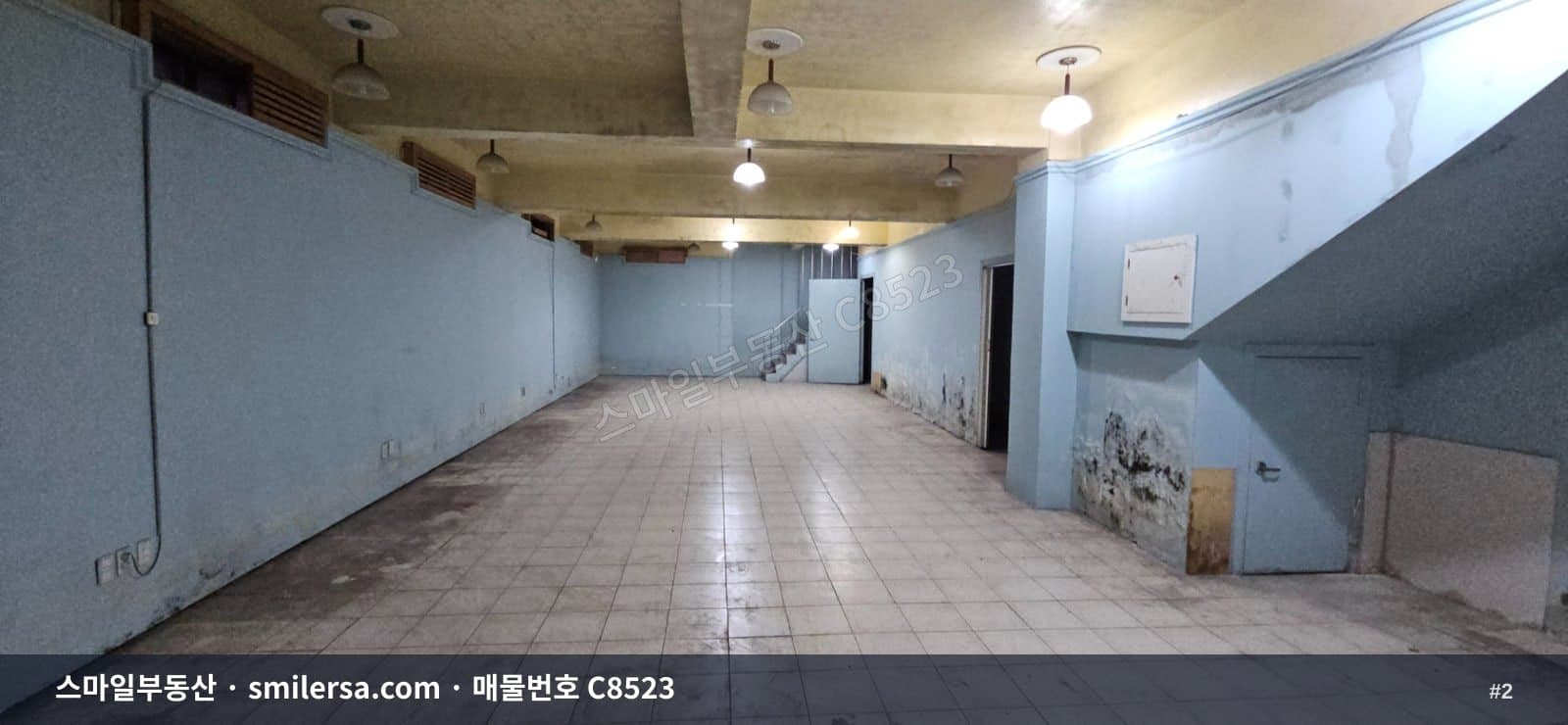 동래역 중앙대로변 인근 지하1층 상가, 창고·공방 업종 검토 가능 썸네일 2