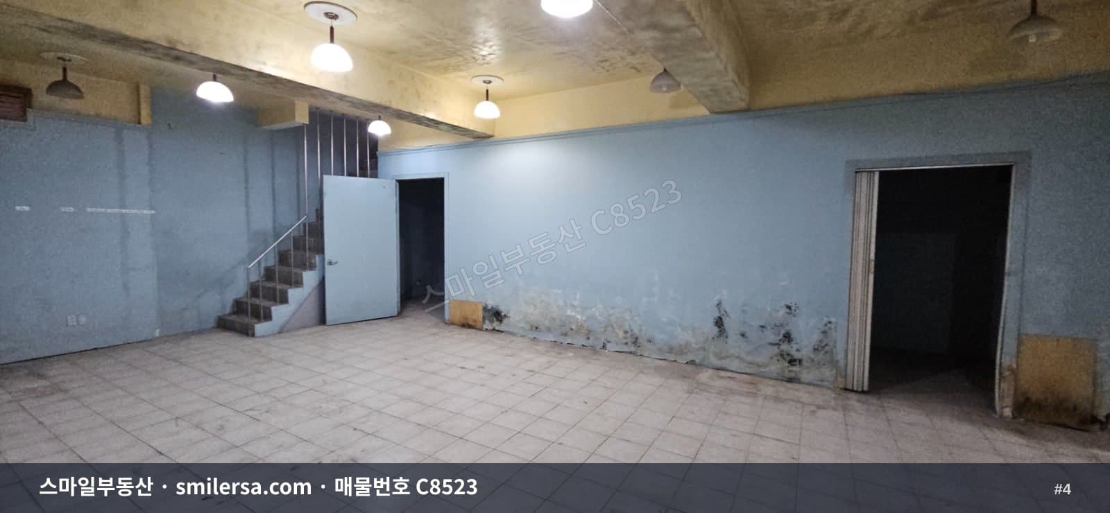 동래역 중앙대로변 인근 지하1층 상가, 창고·공방 업종 검토 가능 썸네일 4