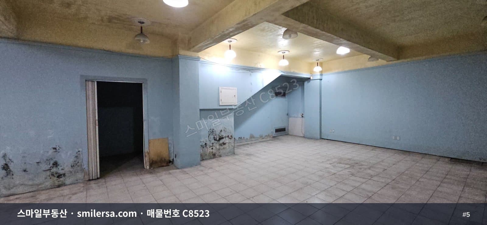 동래역 중앙대로변 인근 지하1층 상가, 창고·공방 업종 검토 가능 썸네일 5