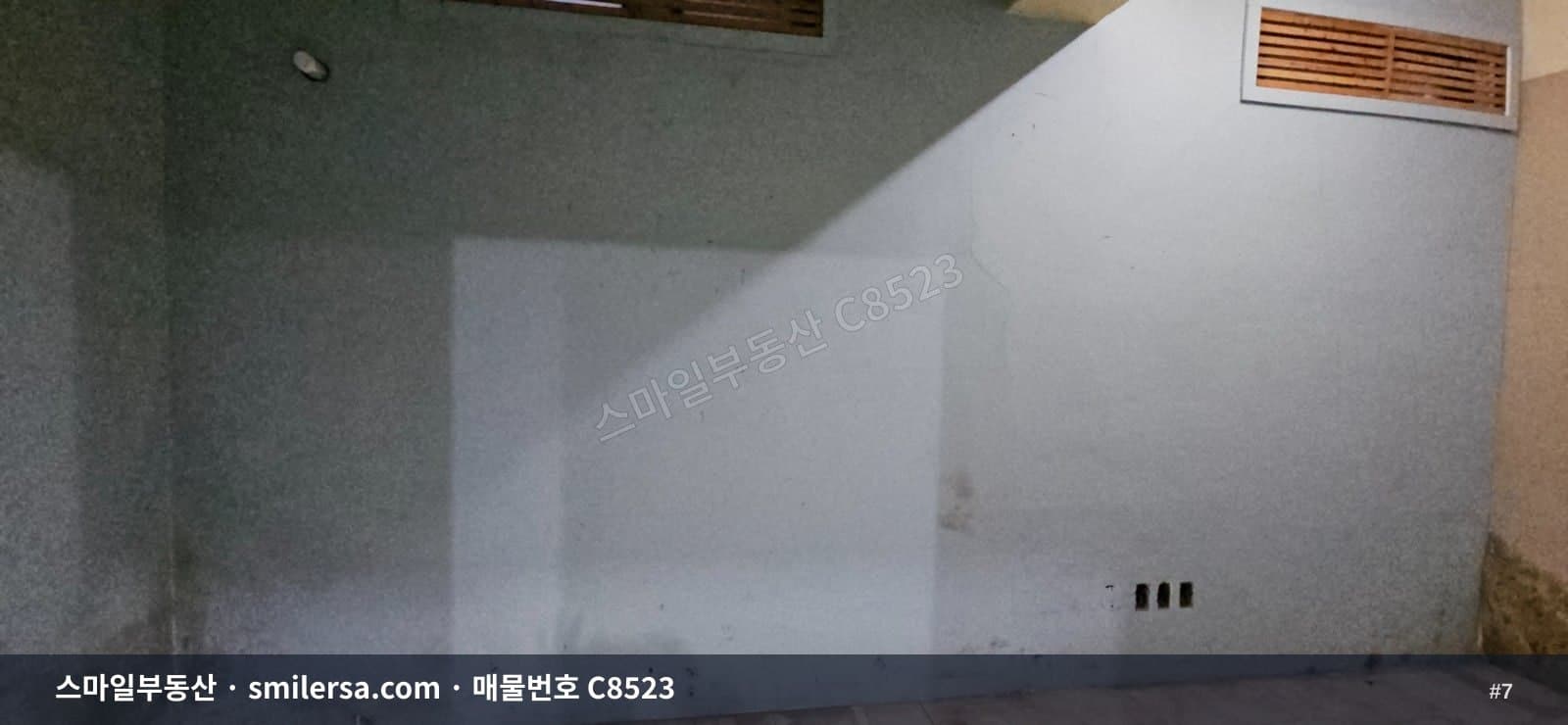 동래역 중앙대로변 인근 지하1층 상가, 창고·공방 업종 검토 가능 썸네일 7