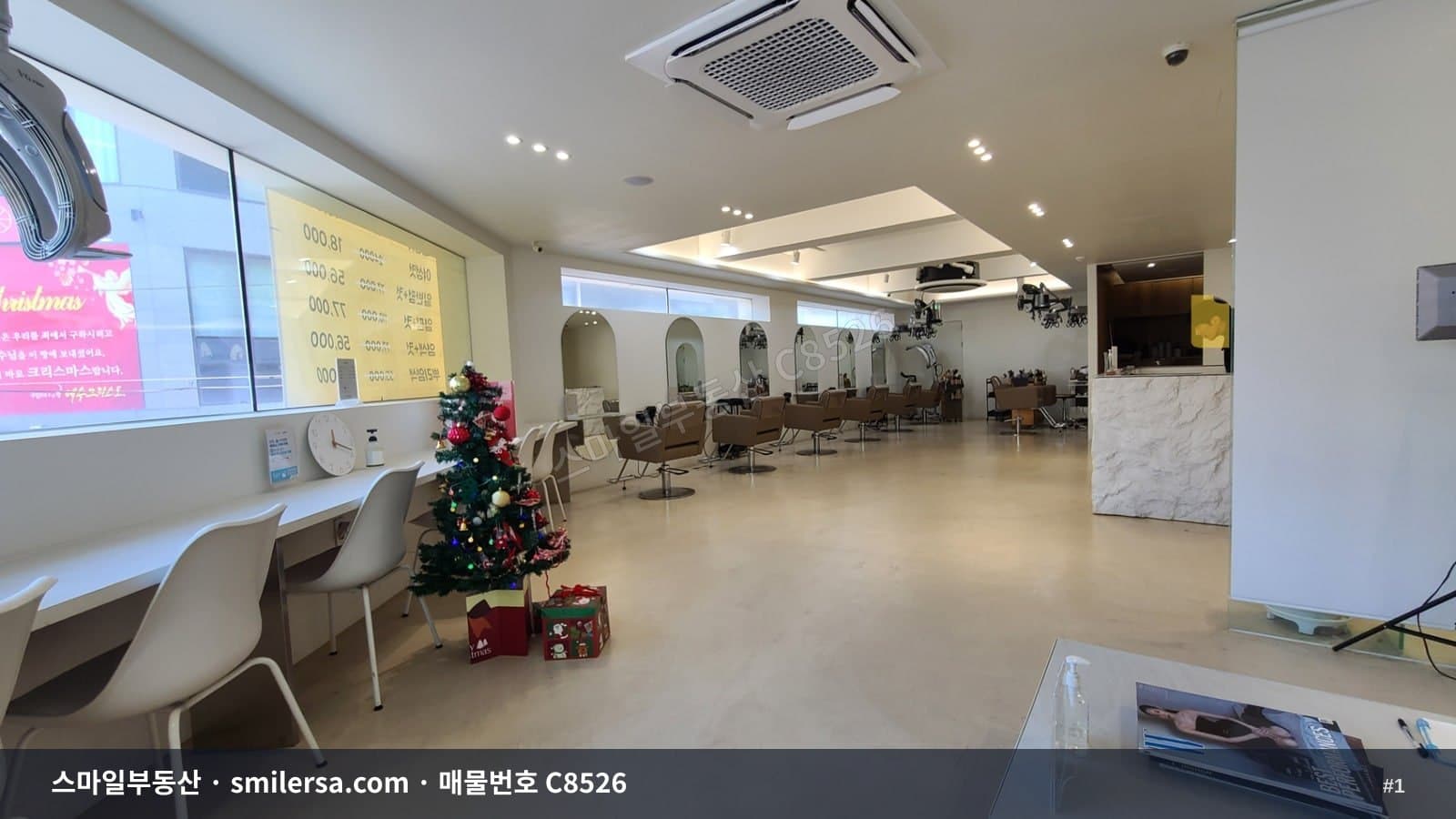 부산광역시 부산진구 전포동 상가 내부 사진 C8526