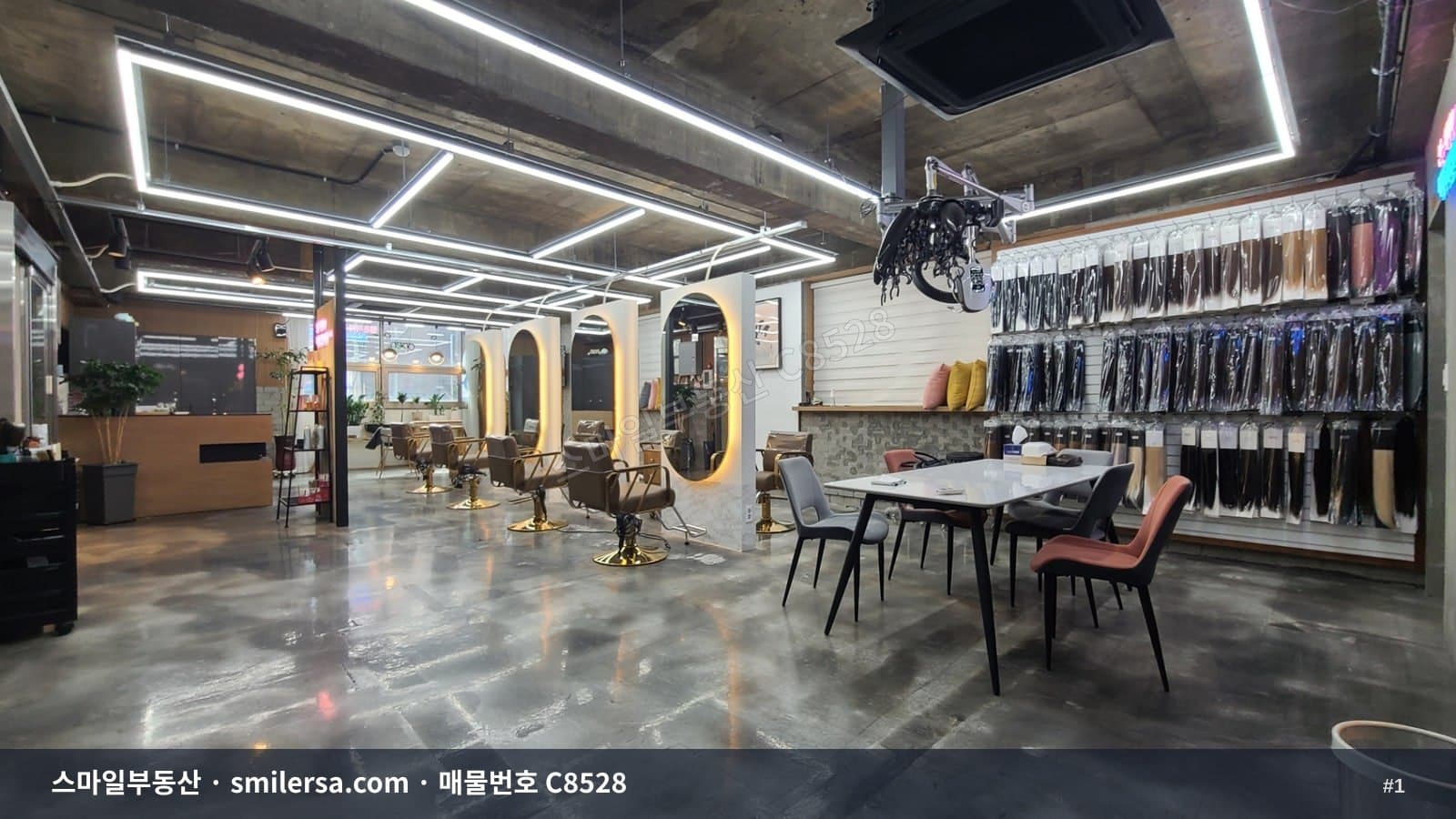 부산광역시 부산진구 전포동 상가 내부 사진 C8528