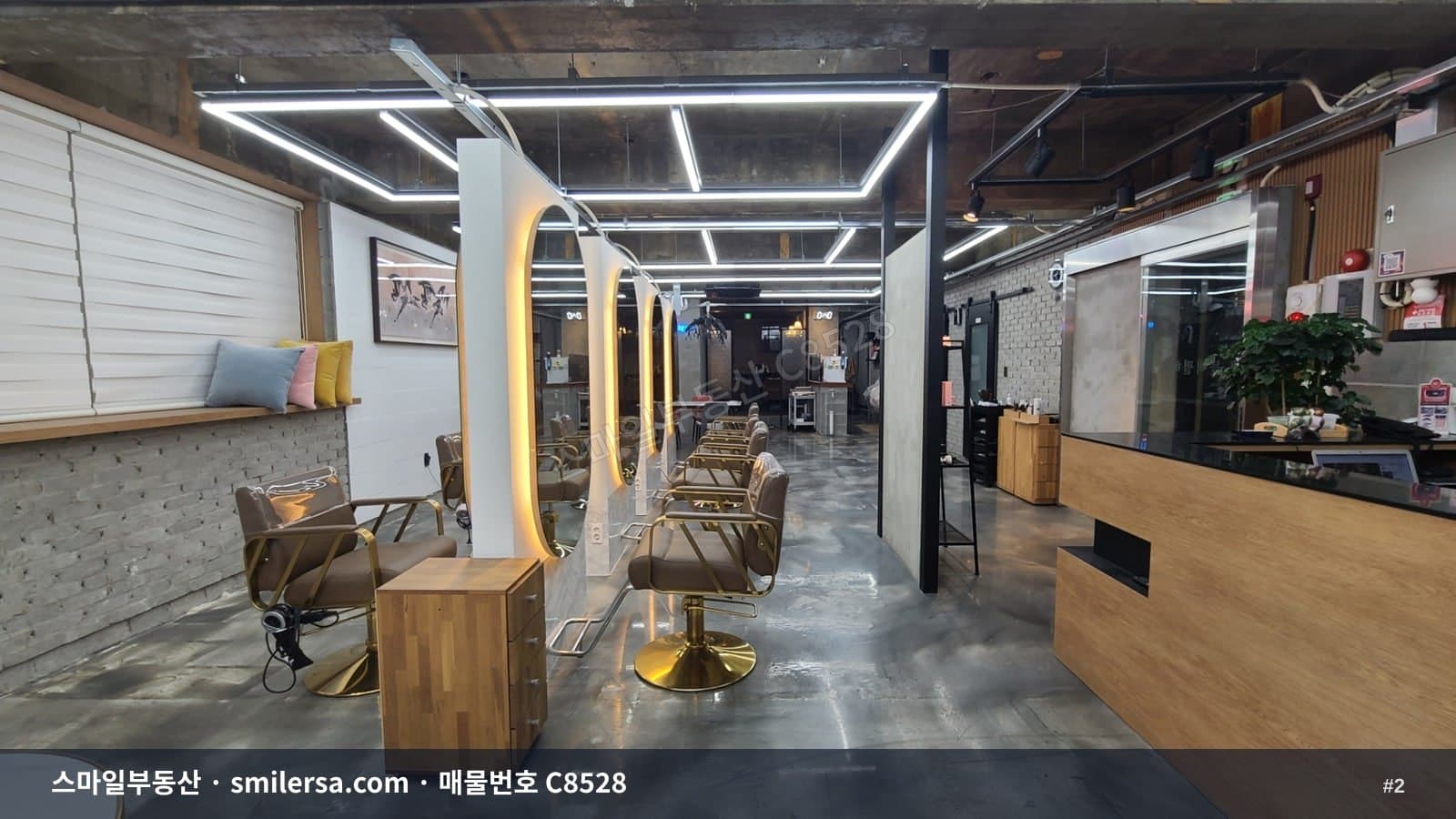 서면2번가·전포카페거리 사이 2층 48평, 유동인구 많은 코너 상가 썸네일 2