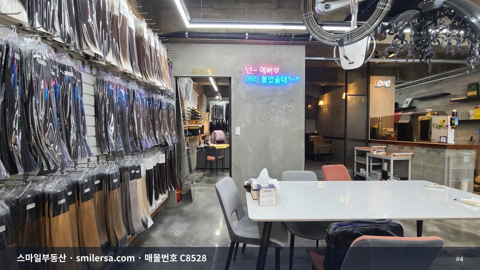 서면2번가·전포카페거리 사이 2층 48평, 유동인구 많은 코너 상가 썸네일 4