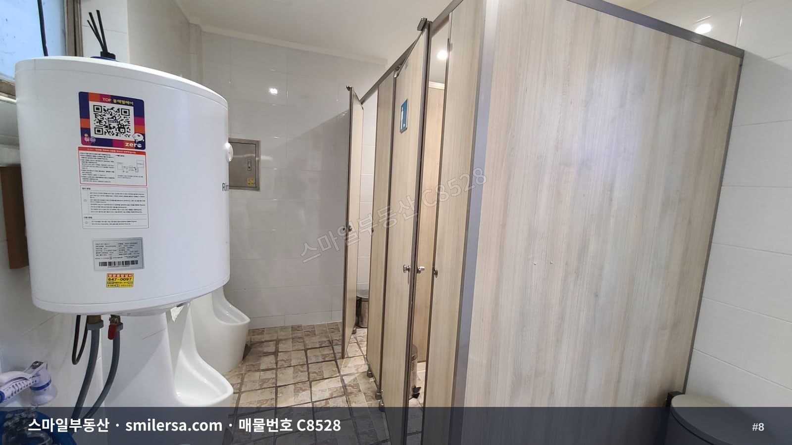 서면2번가·전포카페거리 사이 2층 48평, 유동인구 많은 코너 상가 썸네일 8
