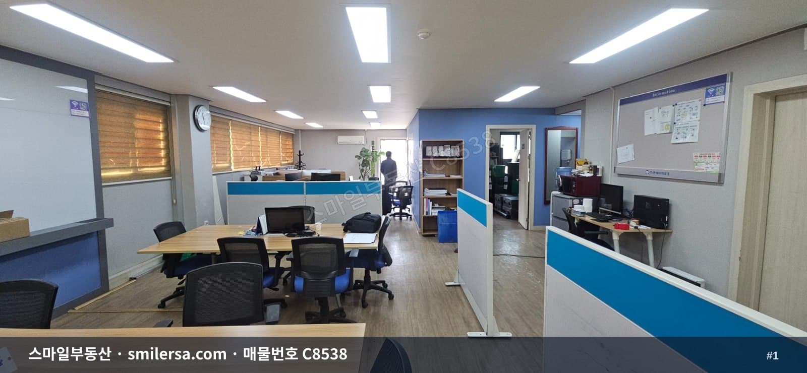 부산광역시 남구 문현동 사무실 내부 사진 C8538