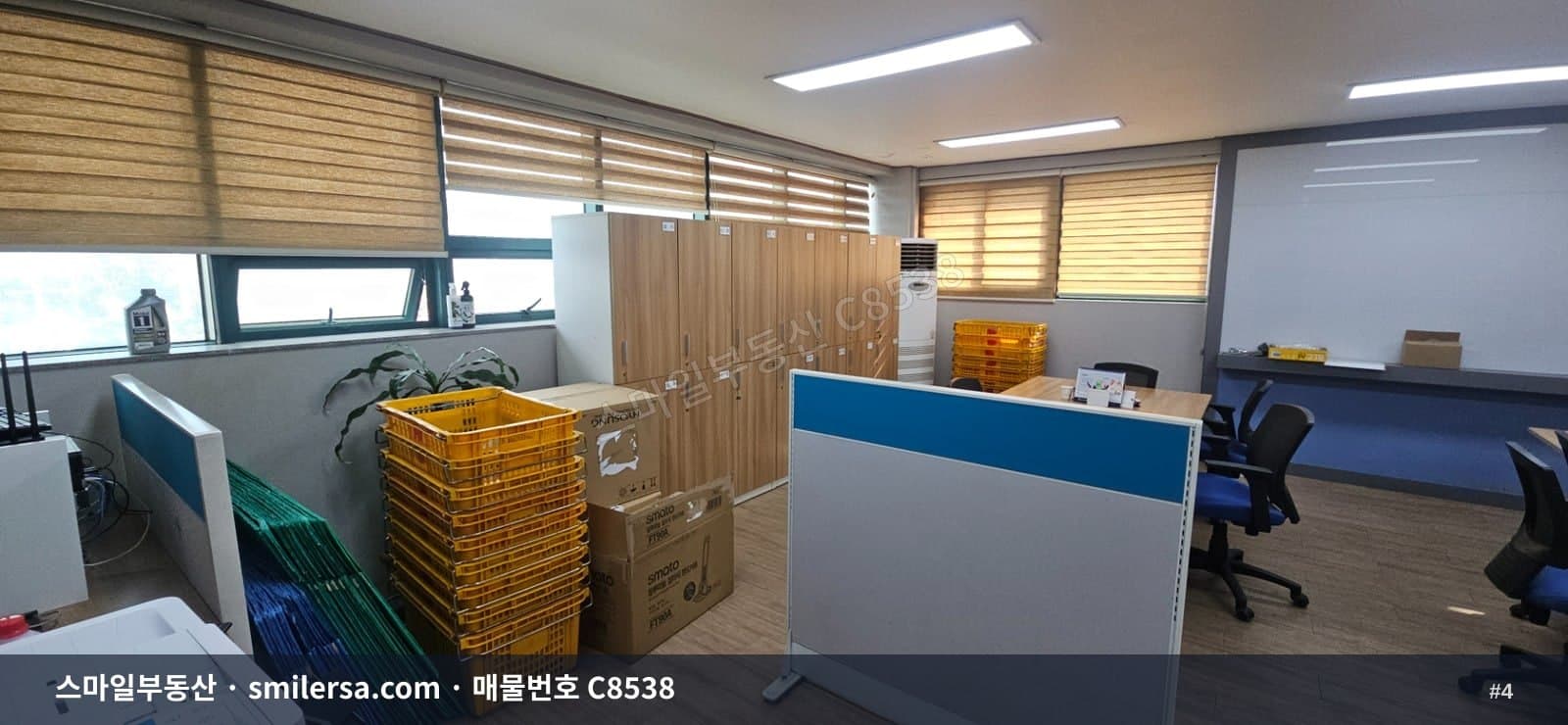 지게골역 인근 엘리베이터 있고 주차 가능한 중형사무실 썸네일 4