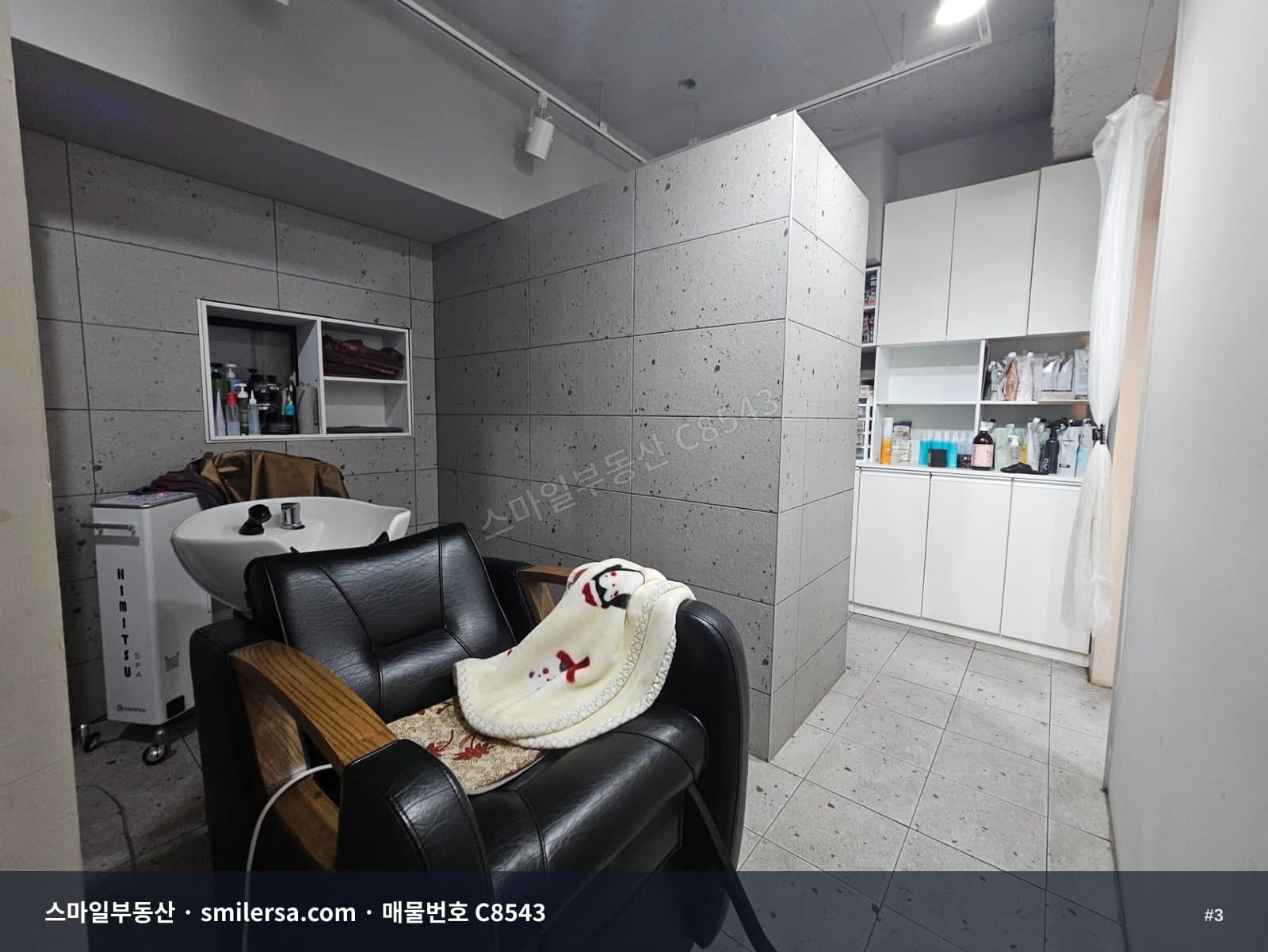 전포역 바로 앞 1층 상가, 광고 효과 확실한 17평 매물 썸네일 3