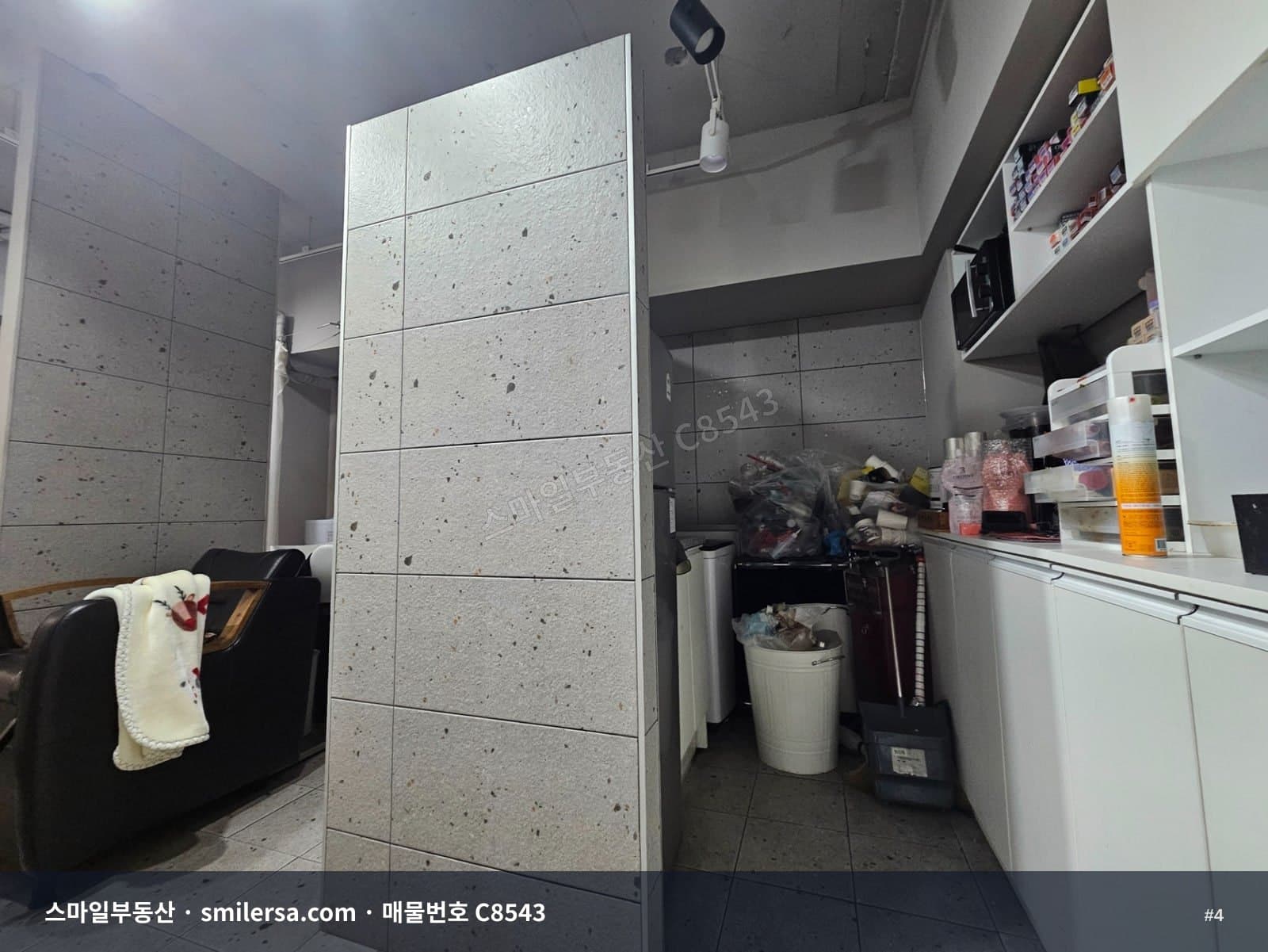 전포역 바로 앞 1층 상가, 광고 효과 확실한 17평 매물 썸네일 4