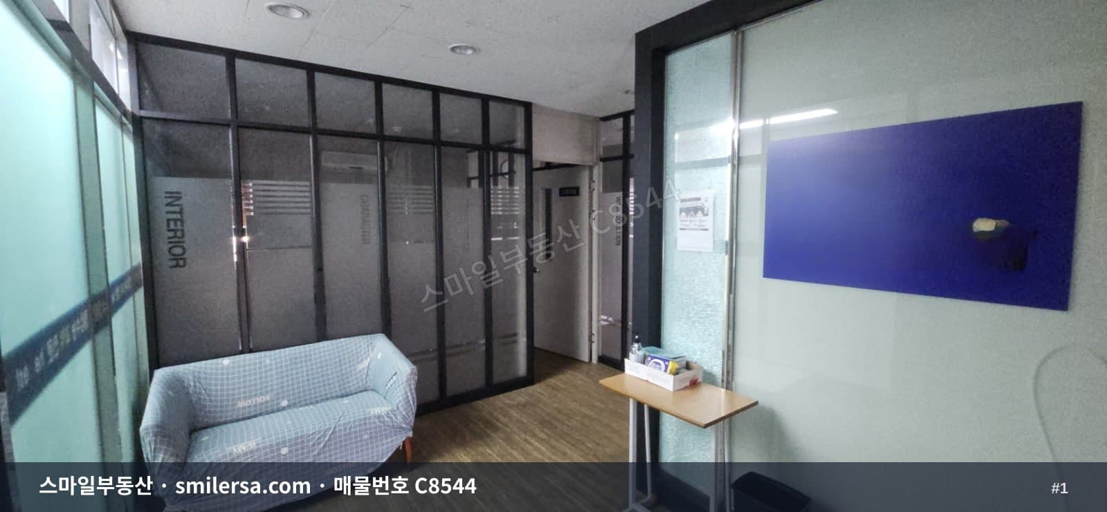 부산광역시 연제구 거제동 사무실 내부 사진 C8544