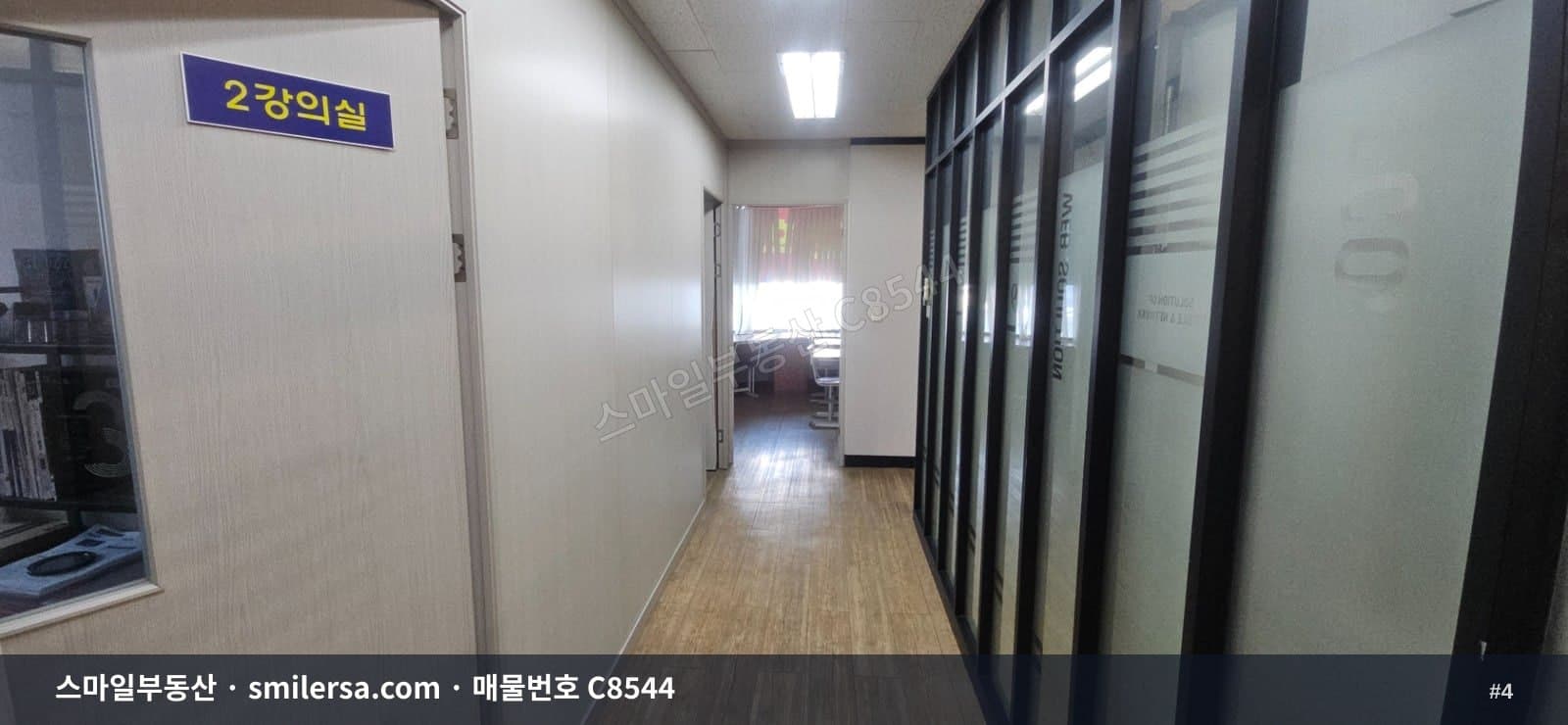 거제1차 현대홈타운 인근 학원 자리, 40평 3층 월세 썸네일 4