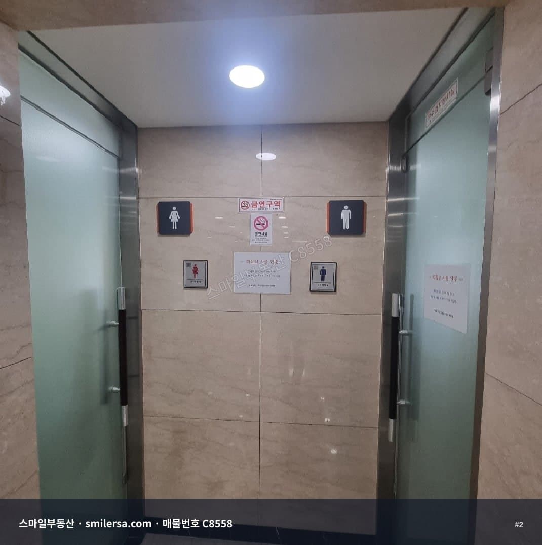 부산역 초역세권 컨디션 좋은 중형 사무실 썸네일 2