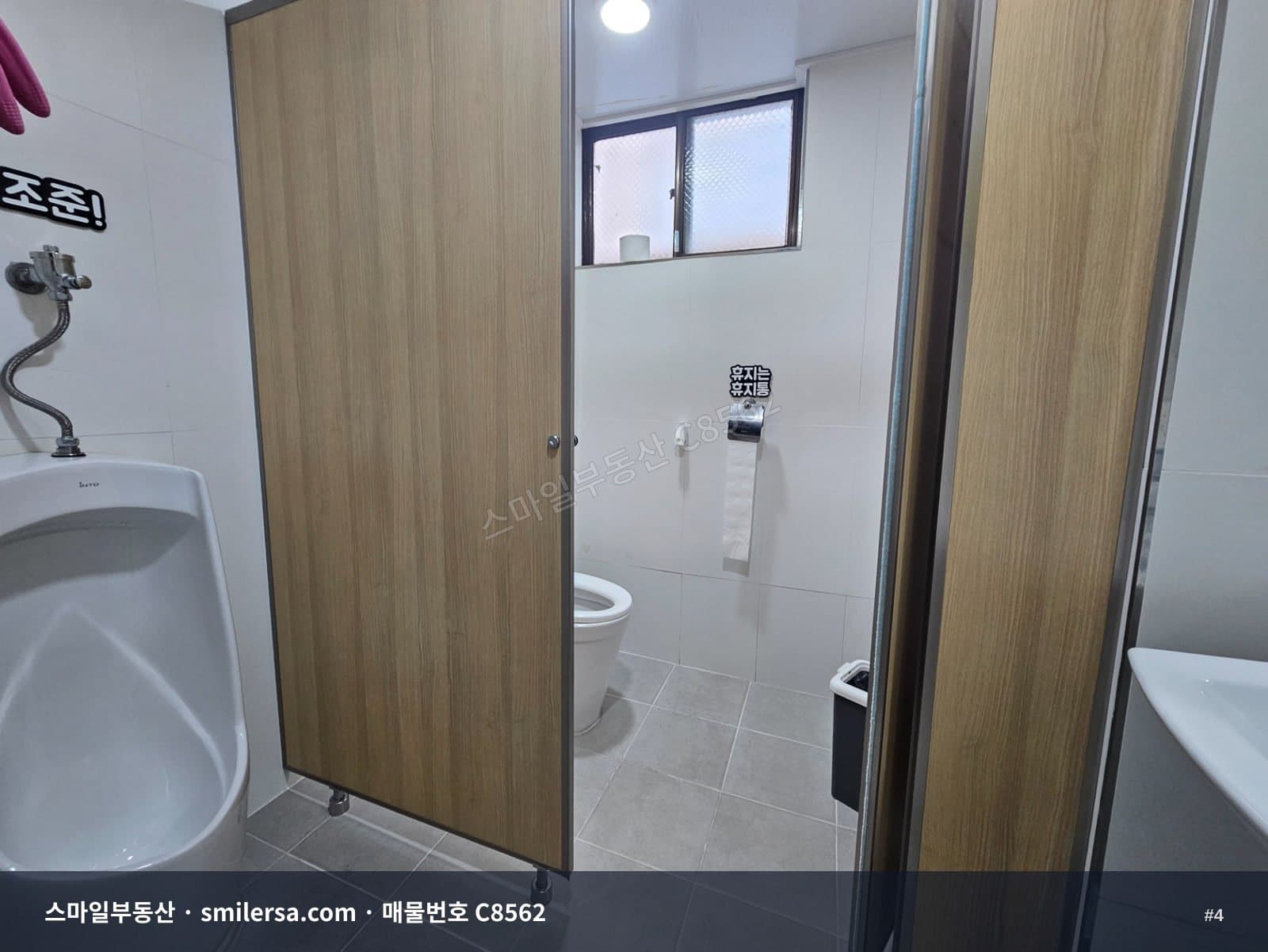 전포사잇길 아파트단지 진입로, 바로 영업 가능한 2층 상가 23평 썸네일 4