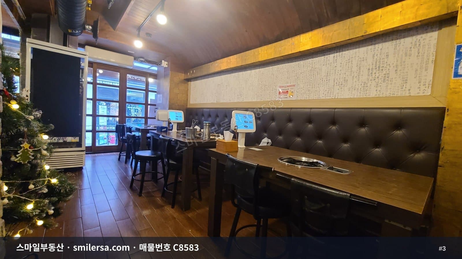 부전동 배대포 메인라인, 1·2층 통으로 쓰는 80평 상가 썸네일 3