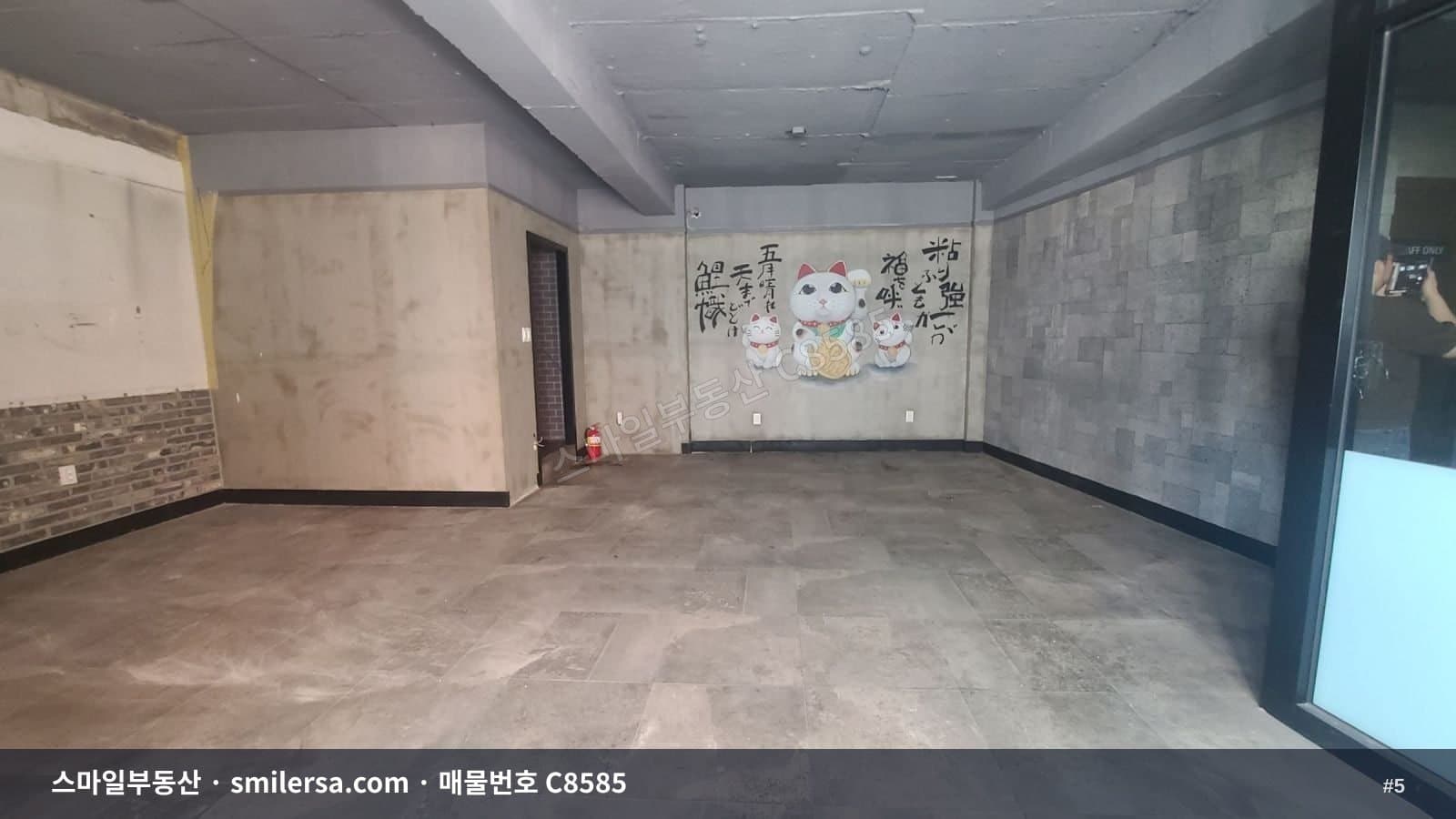 서면 배대포초입 3층건물 전체 사용 가능한 상가 임대 썸네일 5