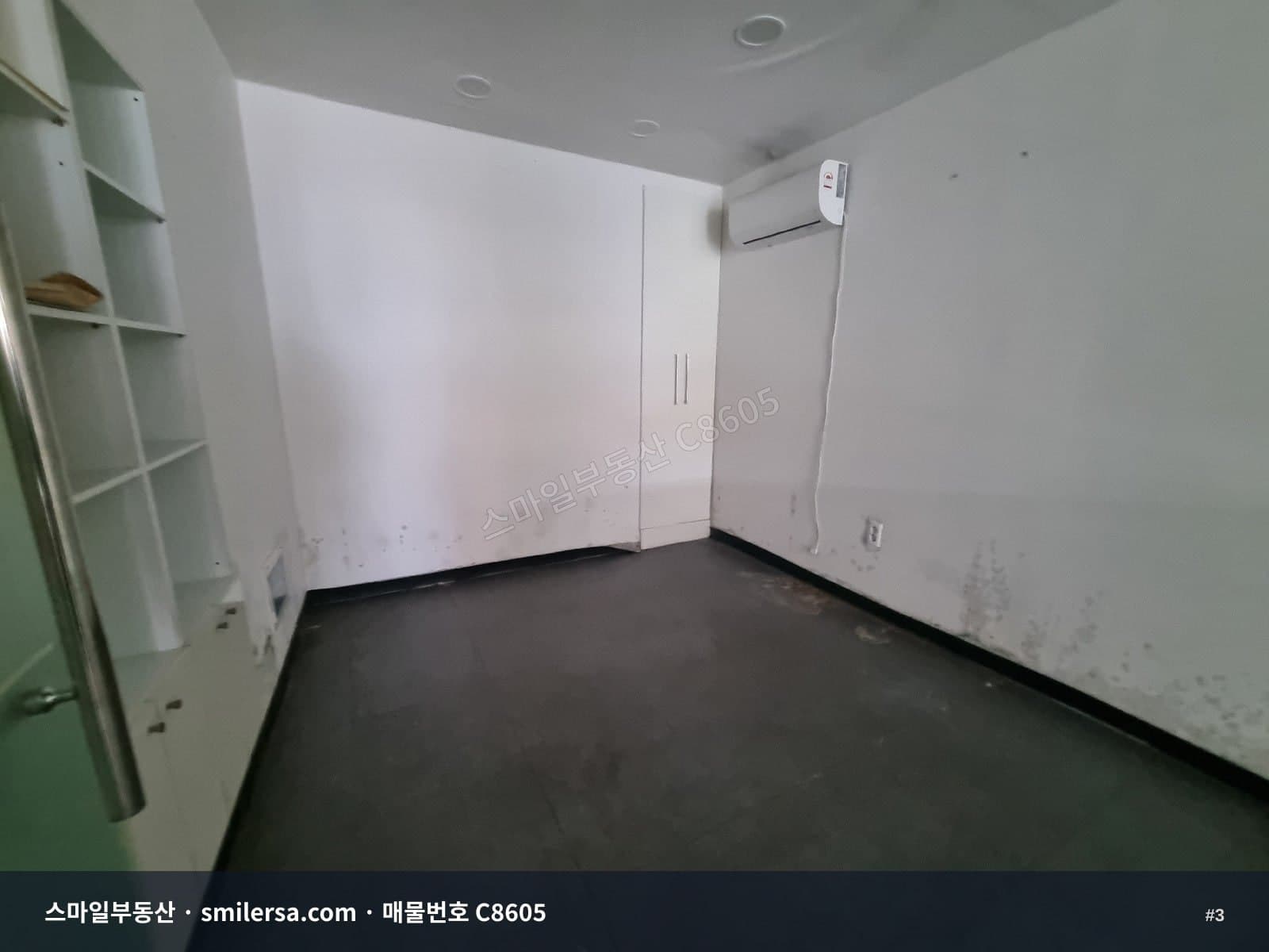 서면 1번가 메인대로변 무권리 1층 상가, 경매 진행 중 썸네일 3