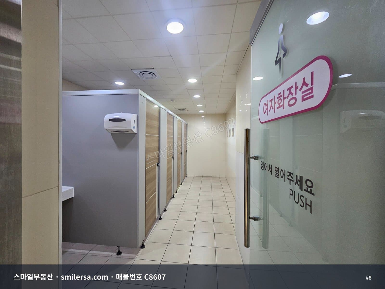 서면역 인근 전면 넓은 대형상가 177평, 주차 14대 가능 썸네일 8