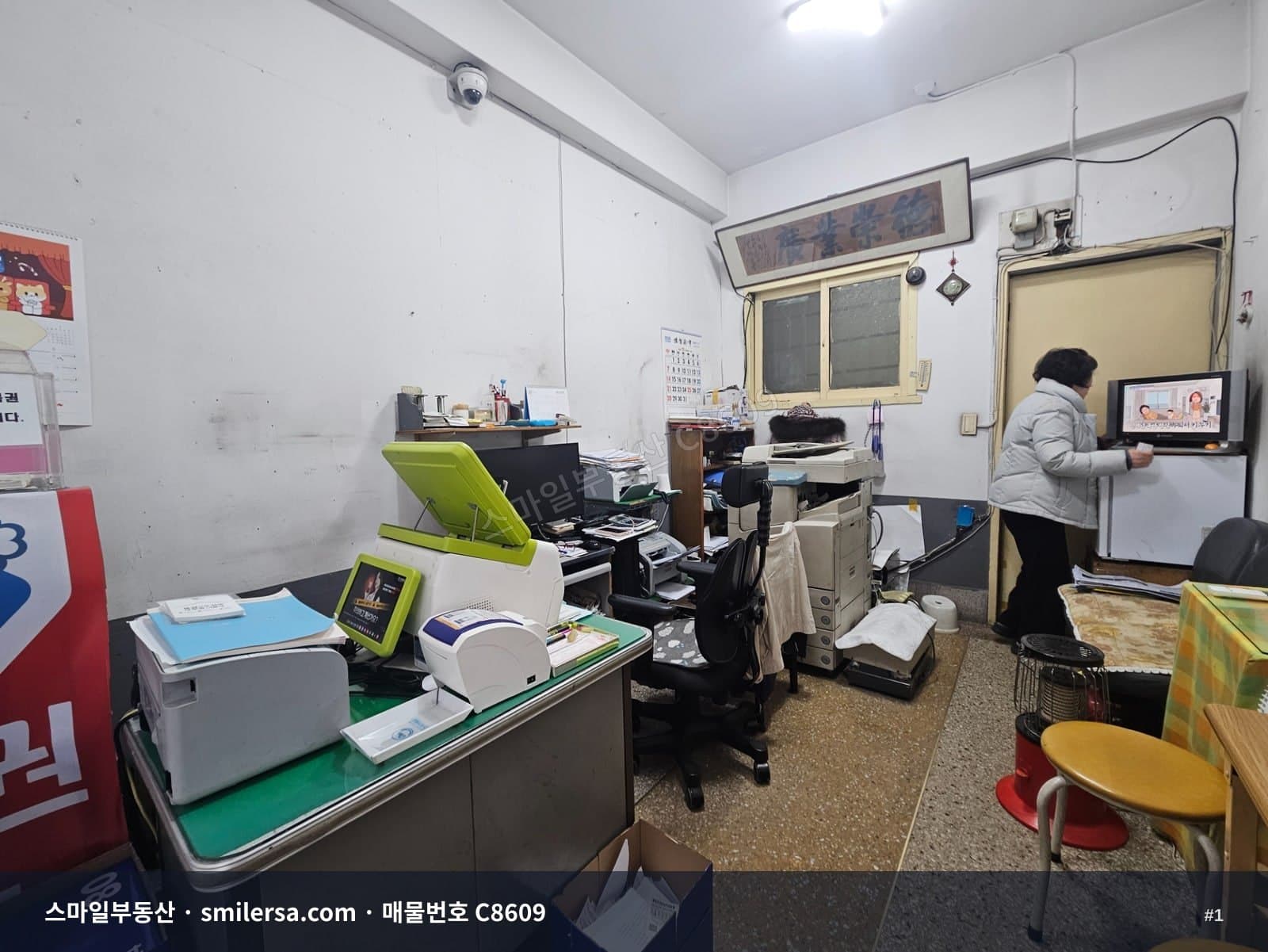 부산광역시 부산진구 부전동 상가 내부 사진 C8609