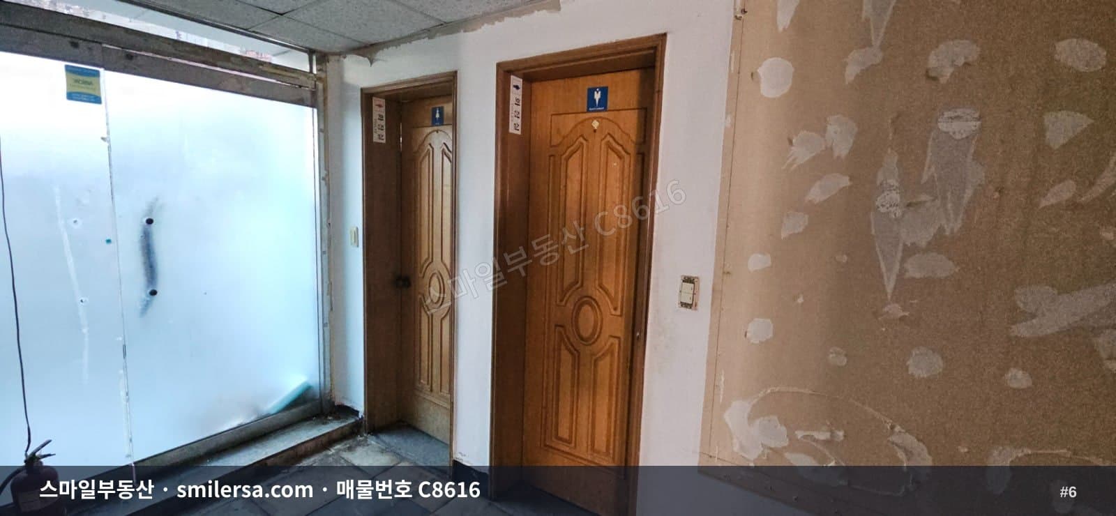 거제역·부산지법 인근 1층 상가, 50평 도로변 자리 썸네일 6