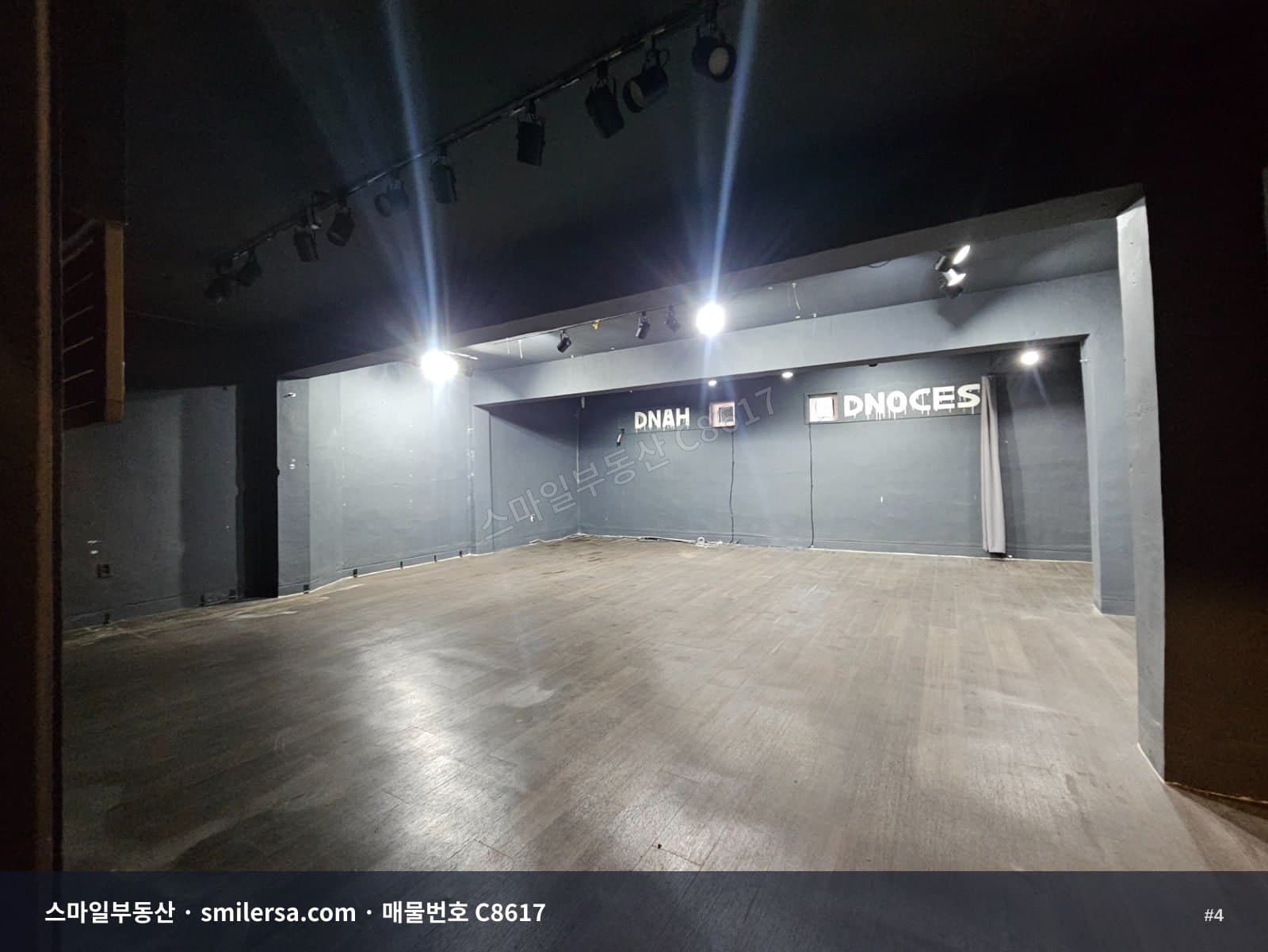 전포사잇길 무권리 25평 지하상가, 젊은 유동 많은 귀한 자리 썸네일 4
