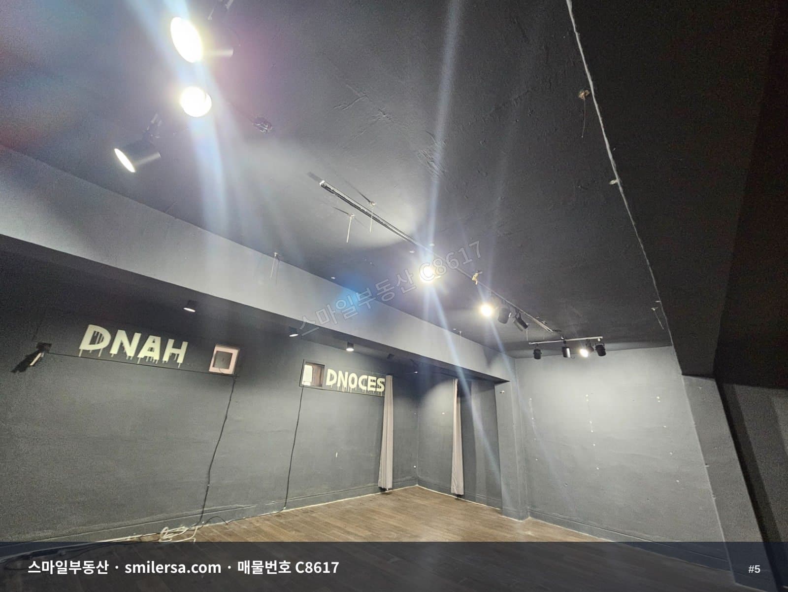 전포사잇길 무권리 25평 지하상가, 젊은 유동 많은 귀한 자리 썸네일 5