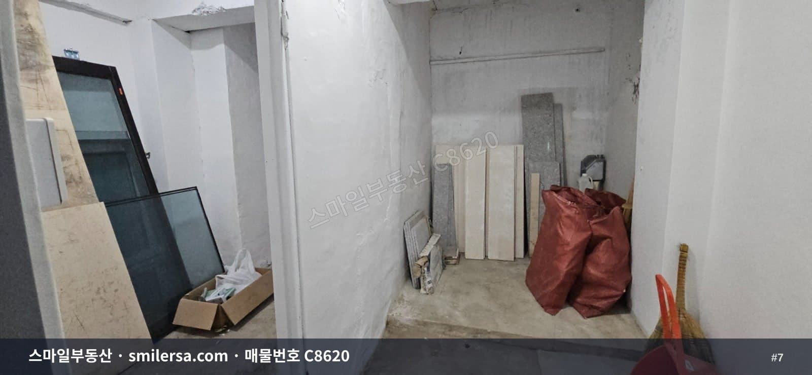 사직역 인근 대로변 지하 공간, 공방·음악실로 딱 좋은 38평 썸네일 7