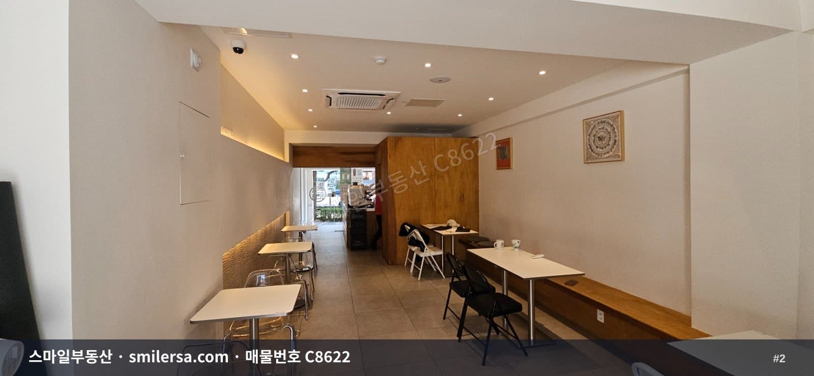 사직역 인근 대로변 뒷마당 있는 1층 상가 썸네일 2