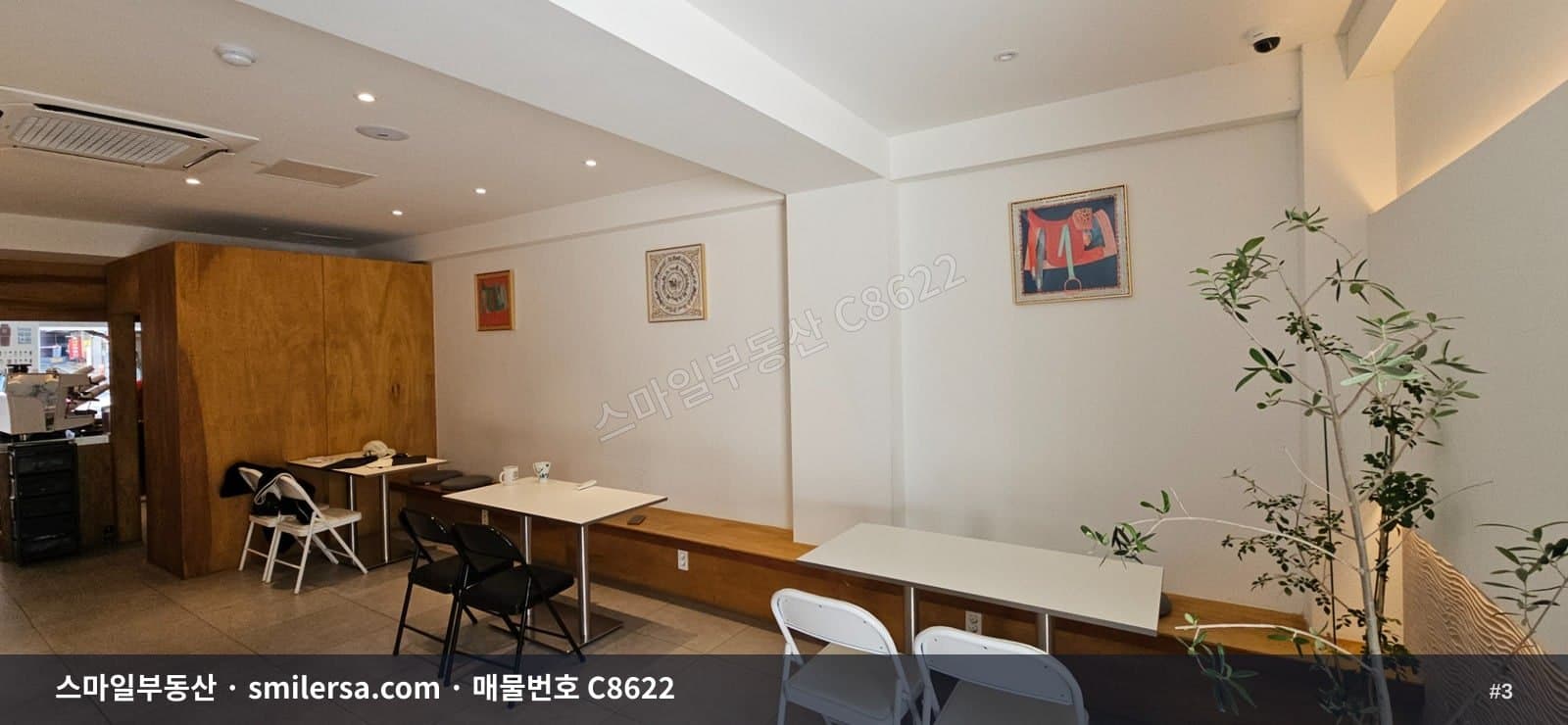 사직역 인근 대로변 뒷마당 있는 1층 상가 썸네일 3
