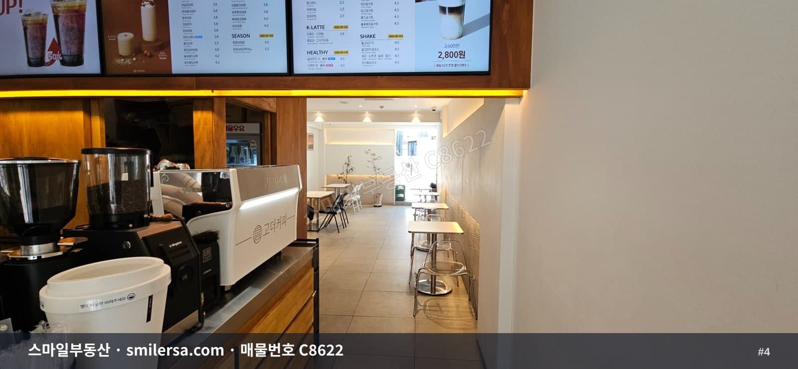 사직역 인근 대로변 뒷마당 있는 1층 상가 썸네일 4