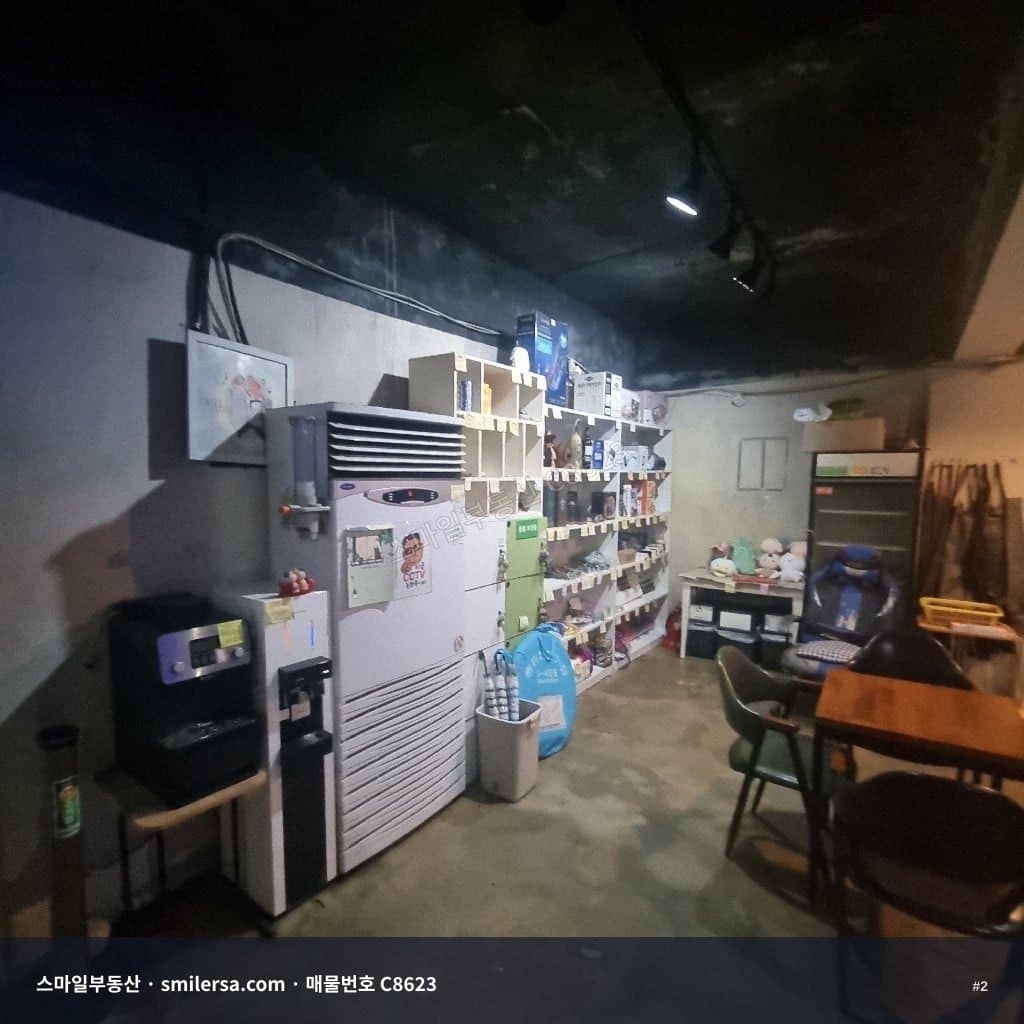 전포카페거리 놀이마루 인근, 젊은 유동 많은 지하 55평 상가 썸네일 2