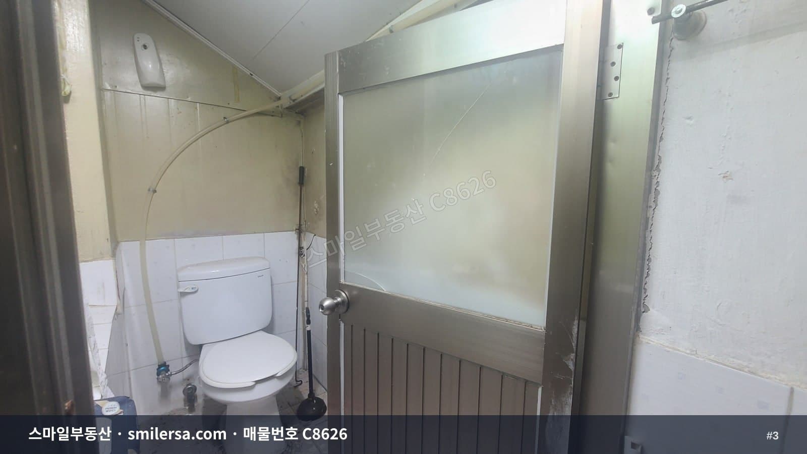 서면역 부전시장 인근 무권리 1층 15평 상가 썸네일 3