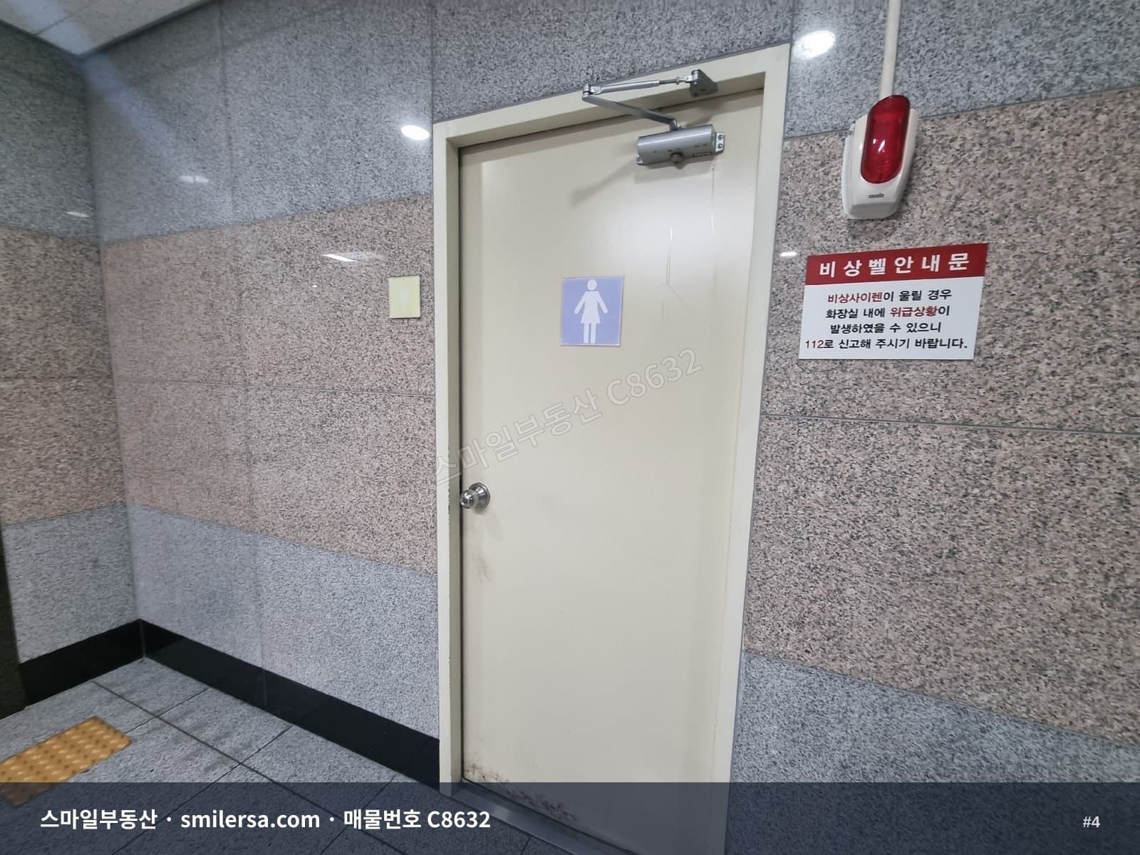 전포카페거리 메인거리 2층 7평대 상가 썸네일 4