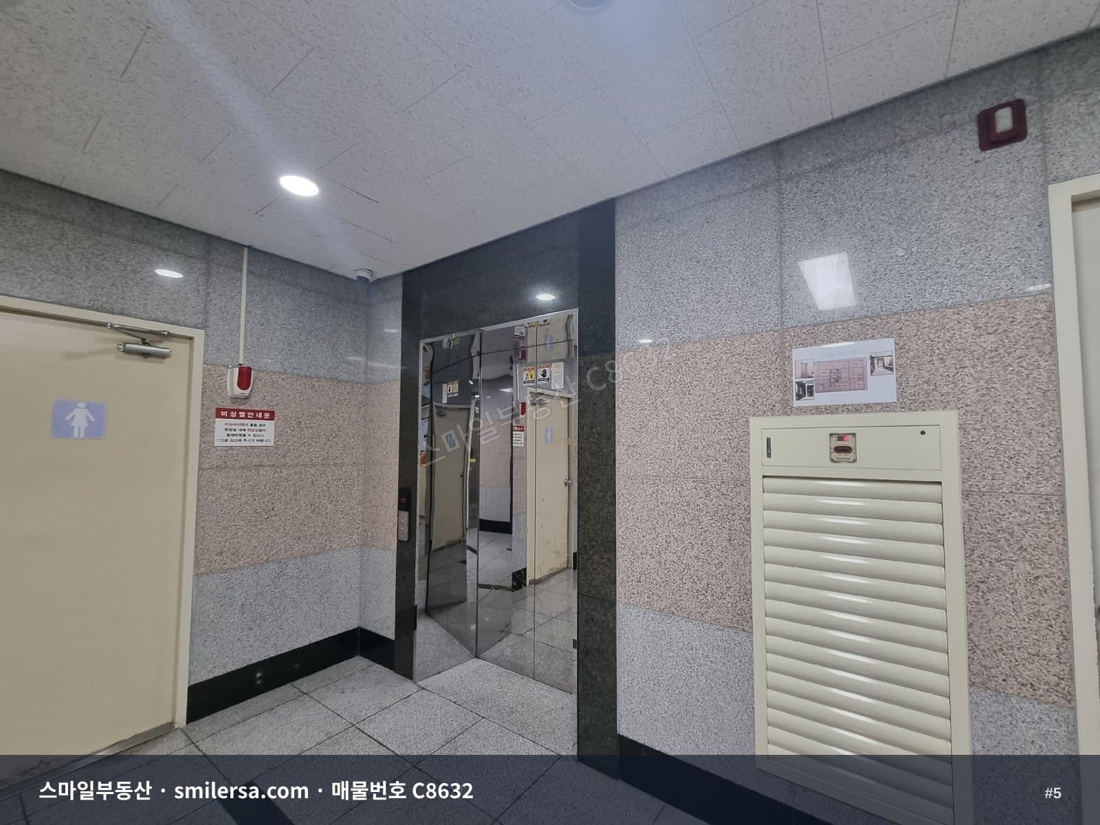 전포카페거리 메인거리 2층 7평대 상가 썸네일 5