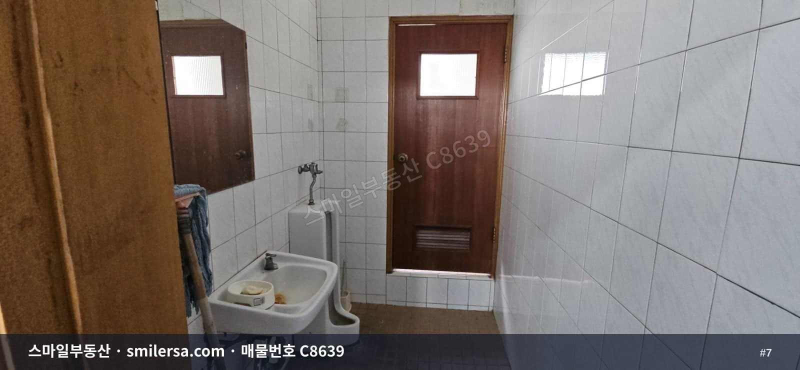 부산역 인근 25평 중소형 사무실, 보증금 2천에 월 70만원 썸네일 7