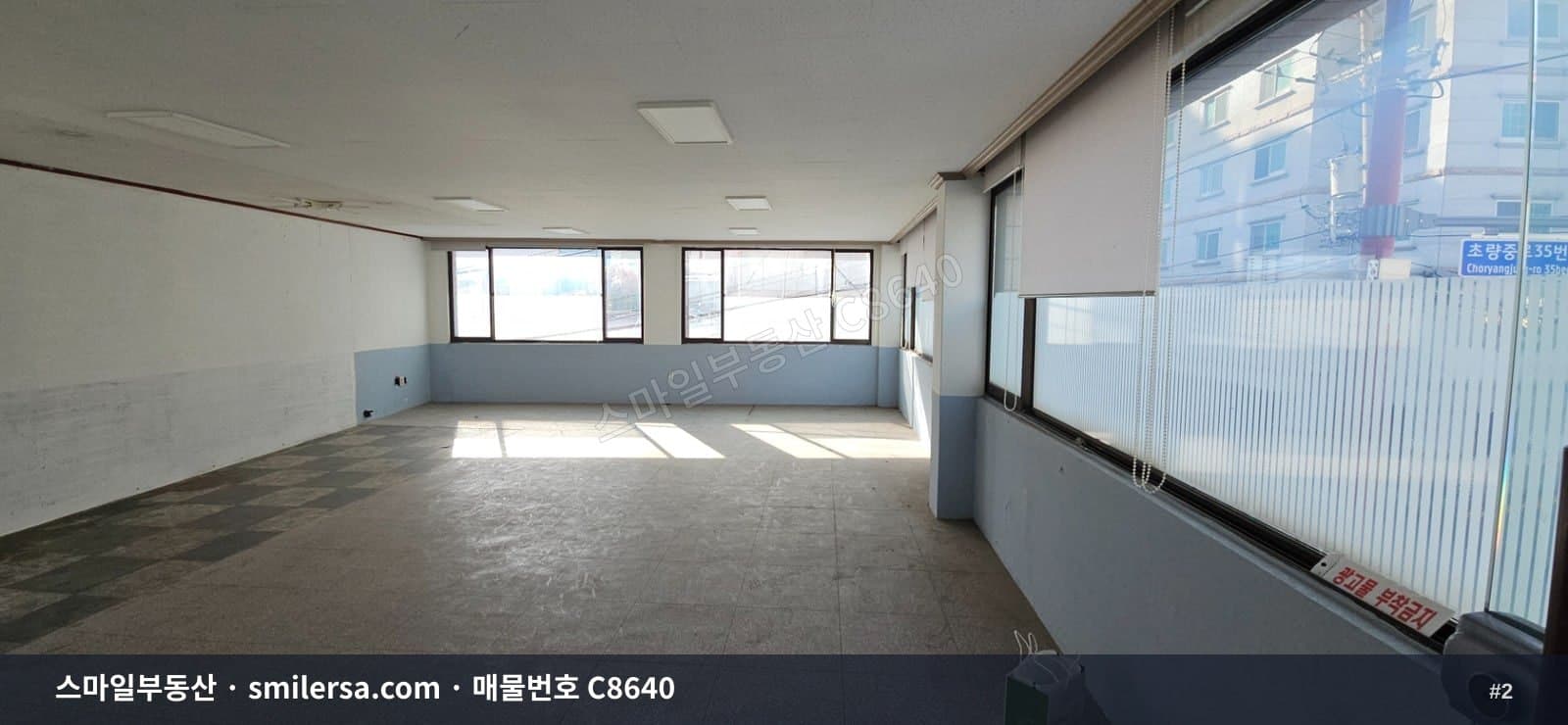 부산역 인근 중소형 사무실, 월 60에 25평 쓸 수 있는 3층 공간 썸네일 2