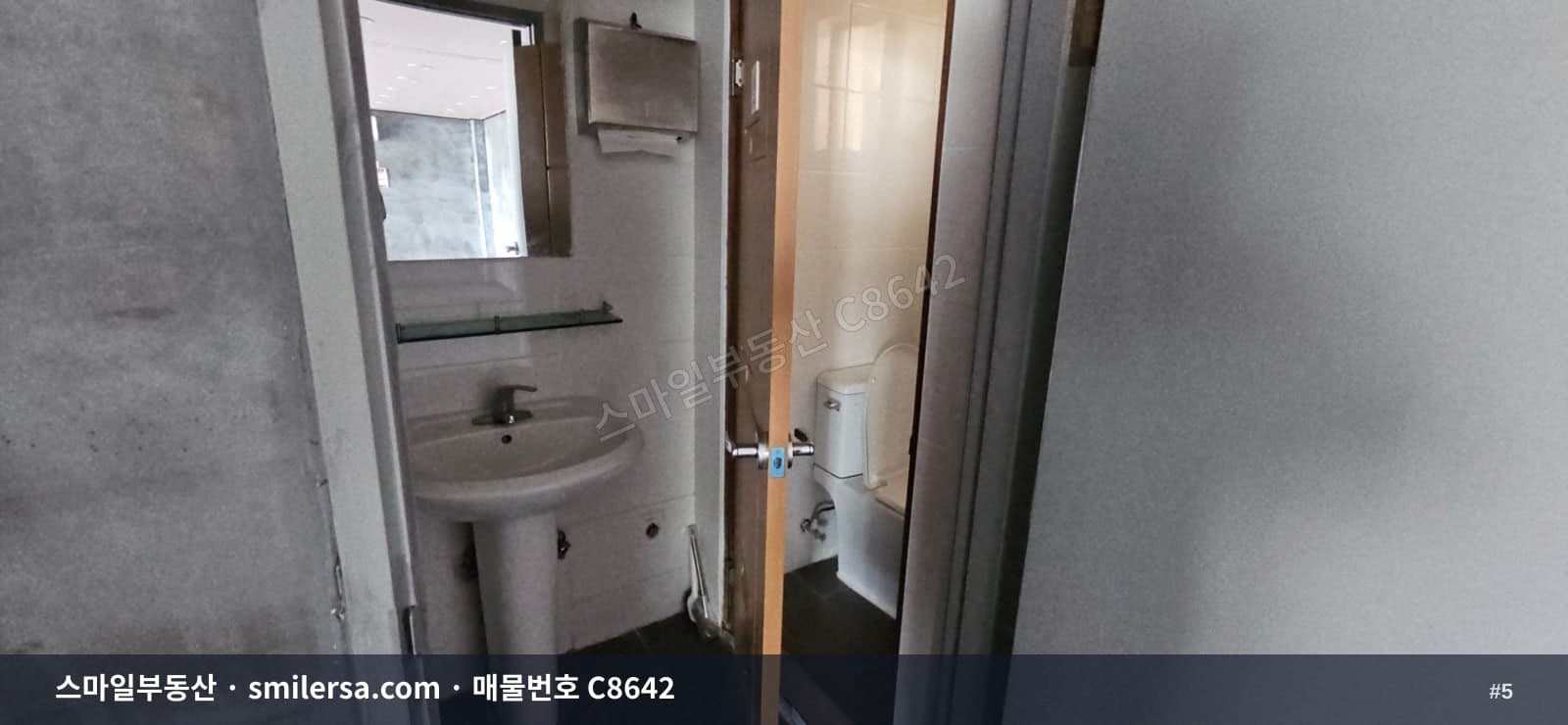 부산역 인근 27평 중형 상가·사무실, 월세 100에 권리금 없는 가성비 매물 썸네일 5
