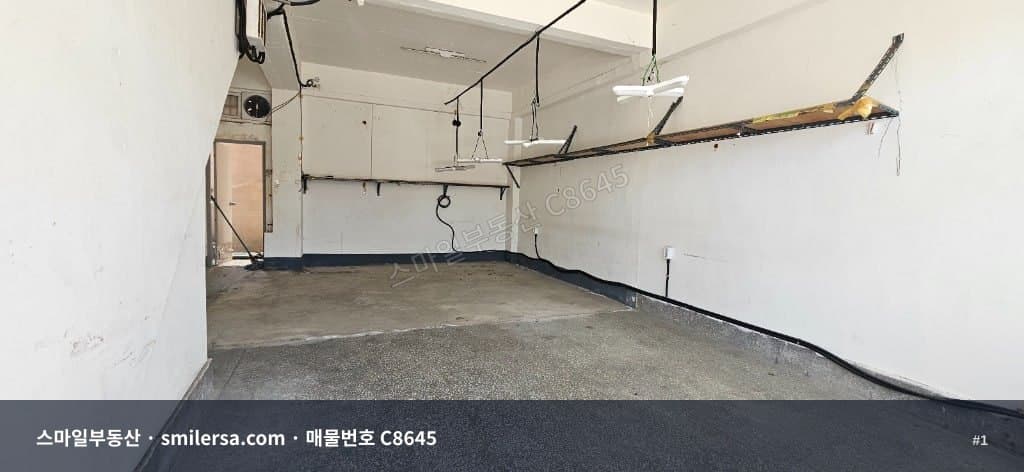 부산광역시 부산진구 양정동 사무실 내부 사진 C8645
