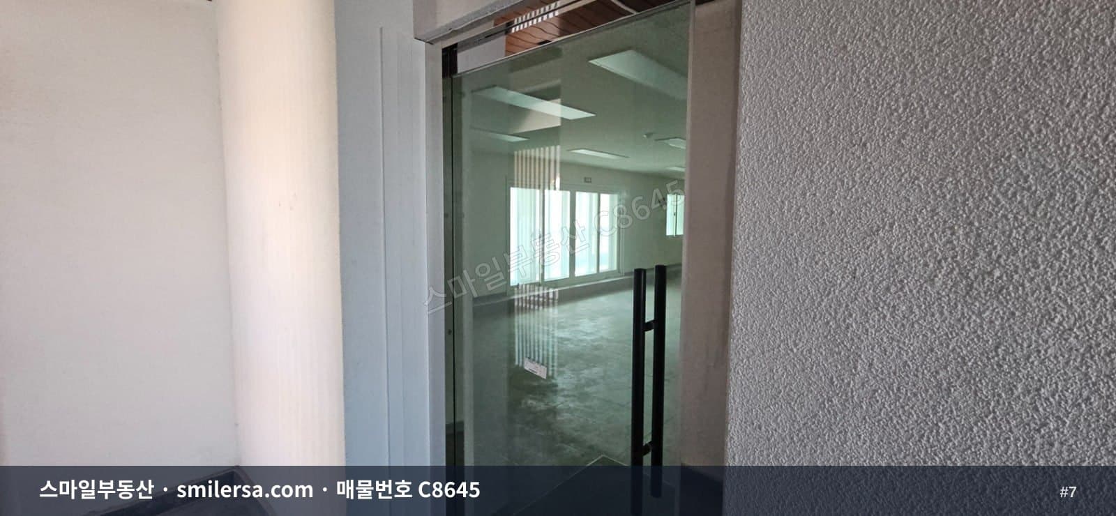 양정역 인근 초가성비 대형 사무실, 45평에 월 100만원 썸네일 7