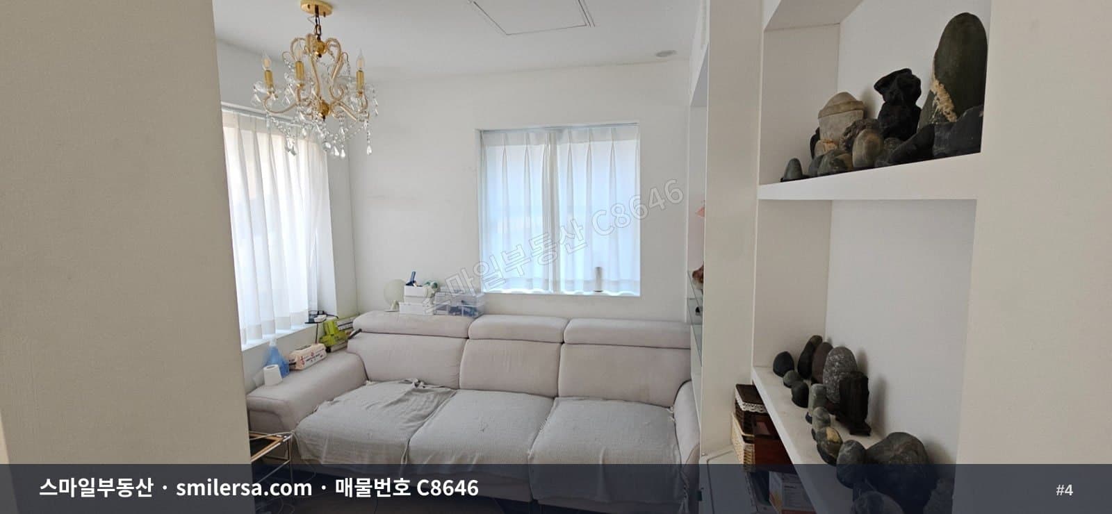 양정동 주택형 복층 상가, 마당 있는 1·2층 36평 썸네일 4