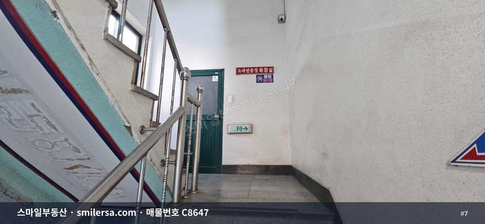 서면 네오스포 인근 신축 1층 상가, 편의점 추천 입지 썸네일 7