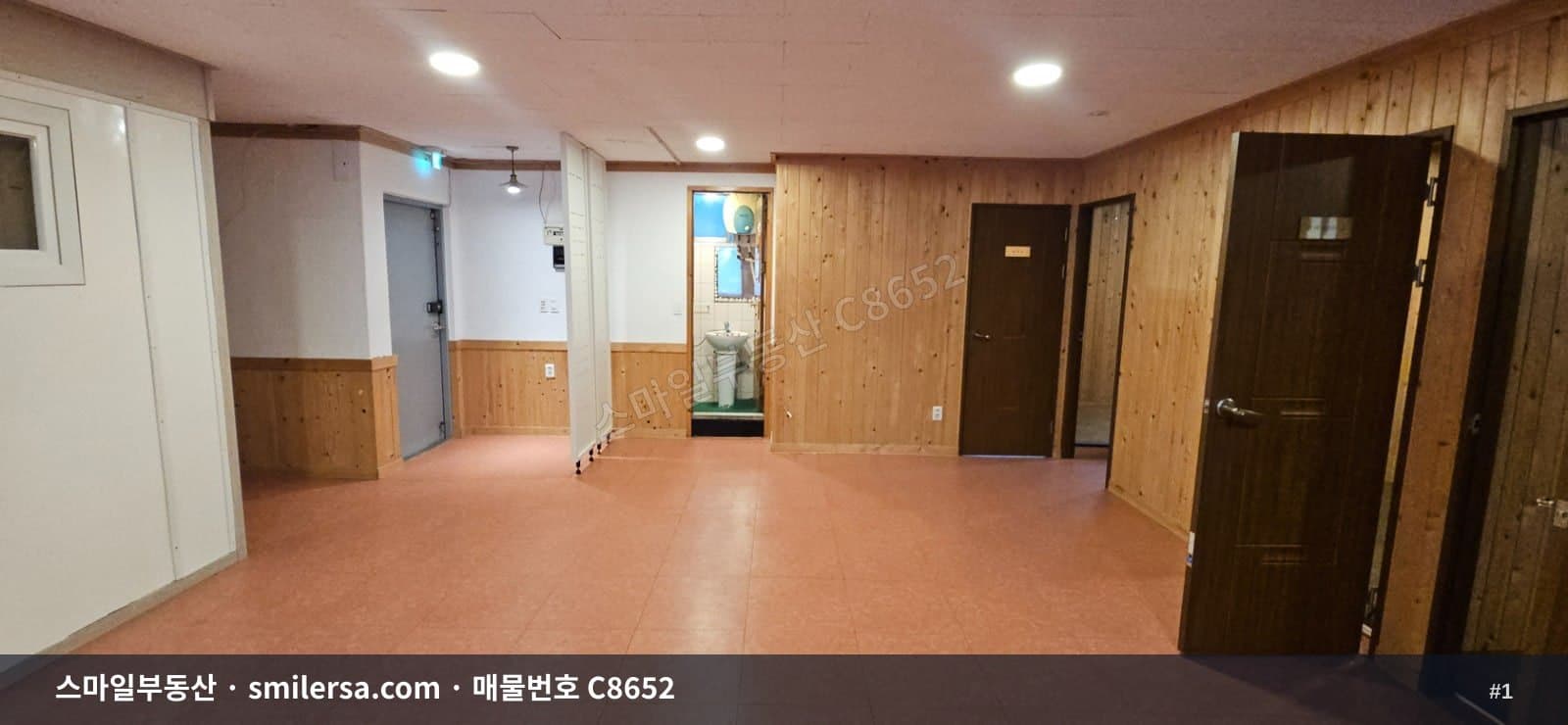 부산광역시 부산진구 양정동 사무실 내부 사진 C8652