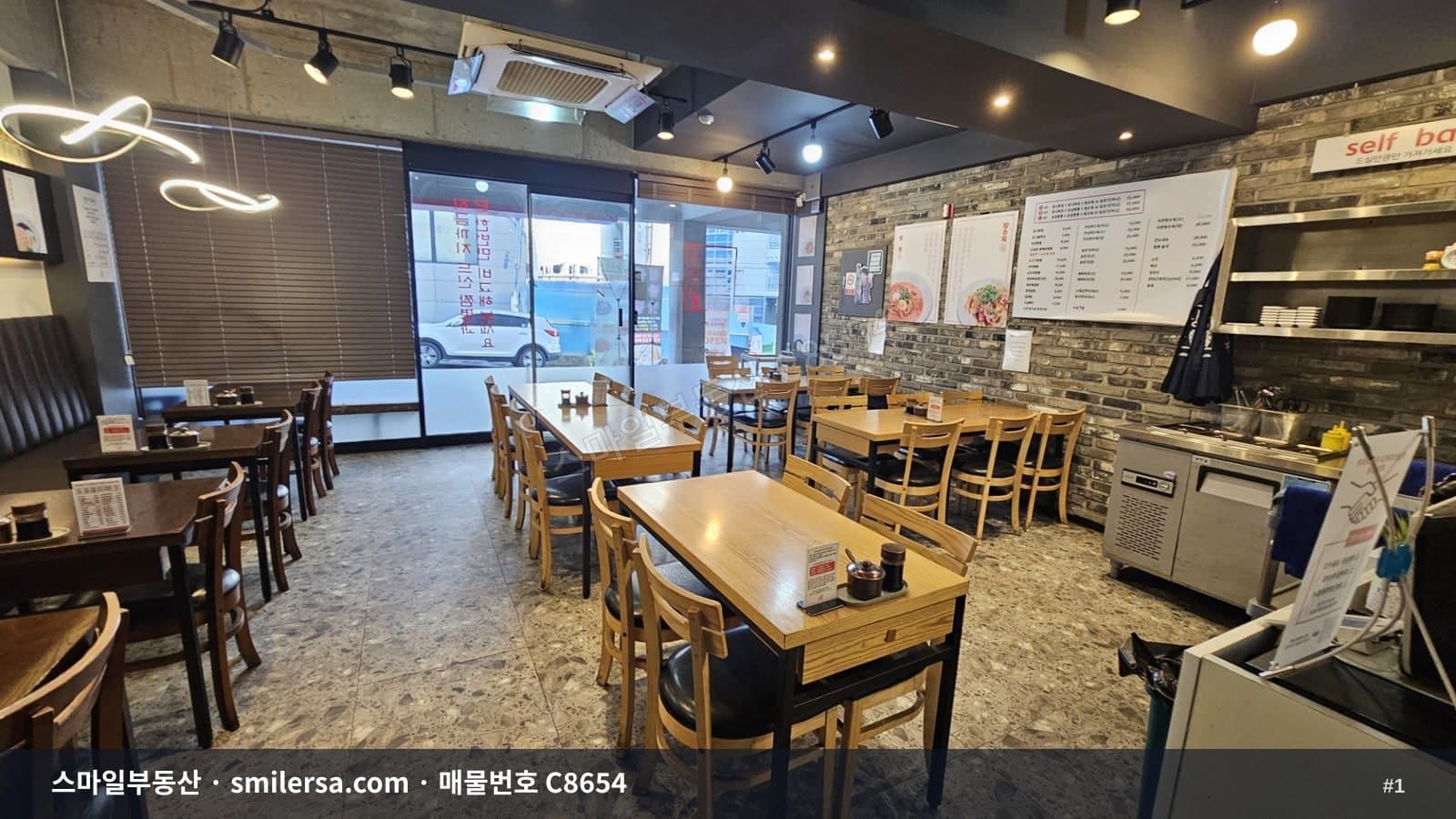 부산광역시 부산진구 양정동 상가 내부 사진 C8654