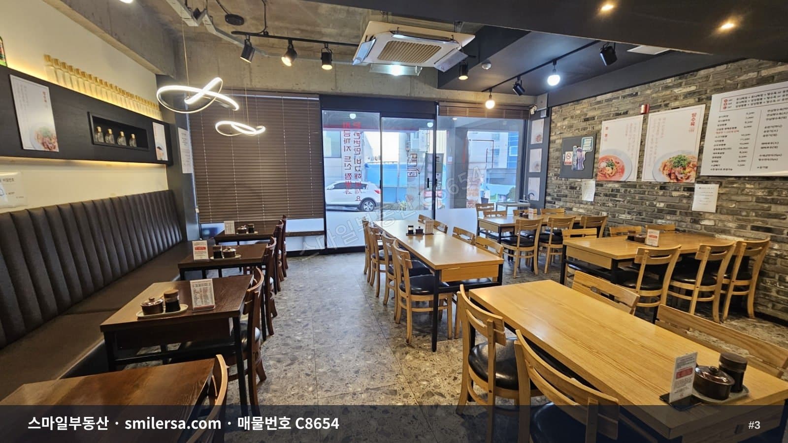 부산시청역 인근 점심 상권 1층 상가, 25평 월세 썸네일 3