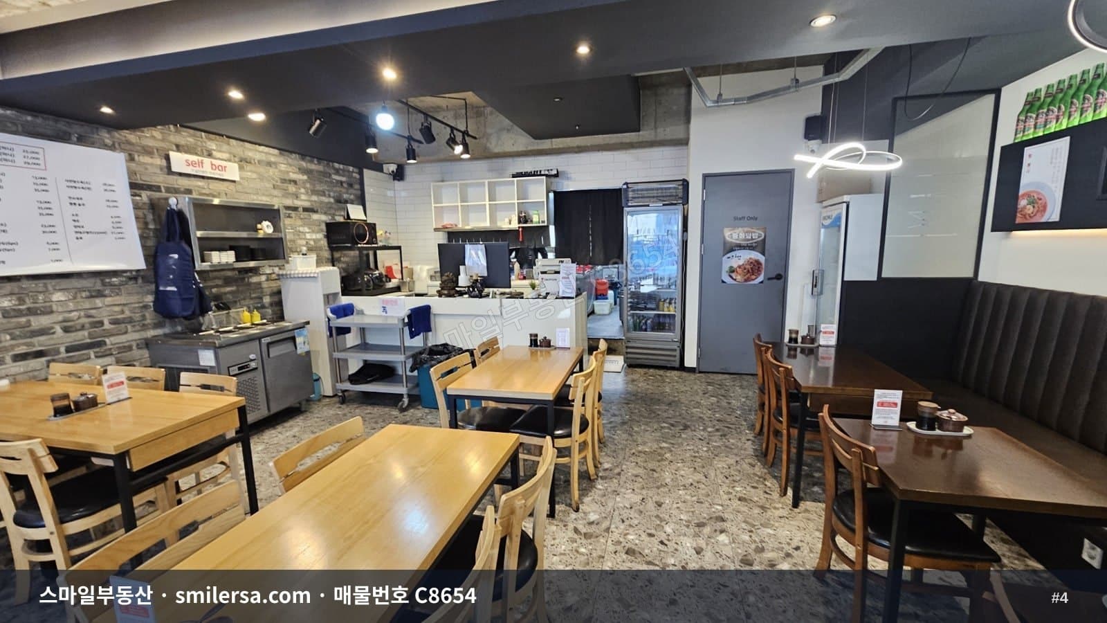 부산시청역 인근 점심 상권 1층 상가, 25평 월세 썸네일 4