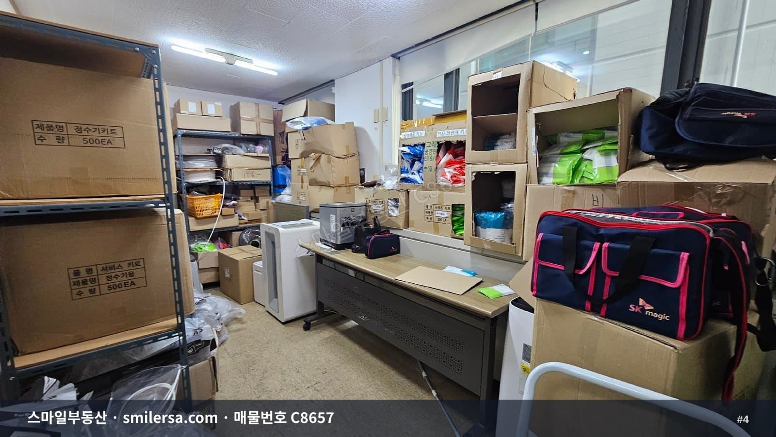 대연역 인근 65평 사무실, 12층 남향 접근성 좋은 공간 썸네일 4